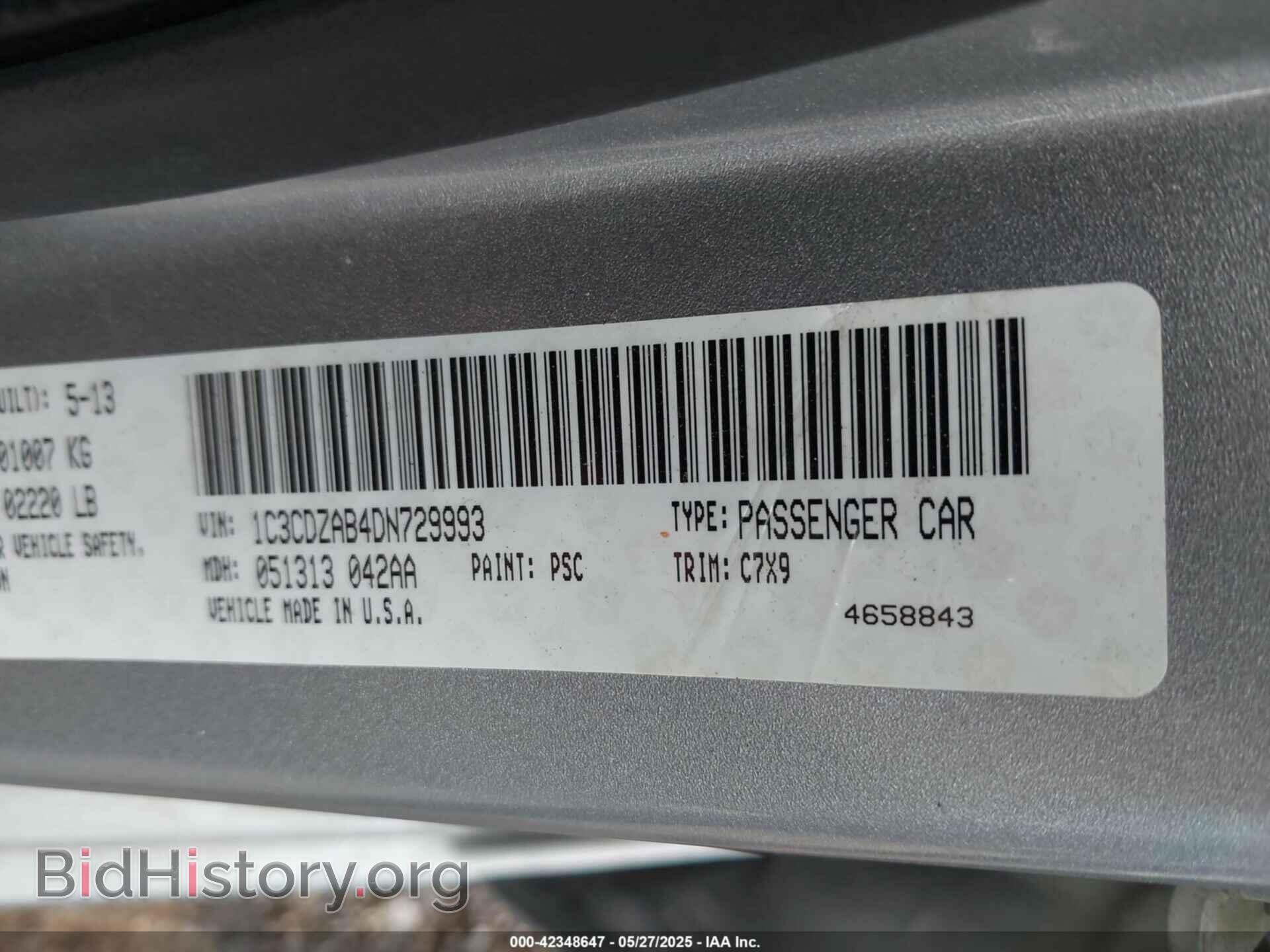 2013 DODGE AVENGER - VIN: 1C3CDZAB4DN729993 - Photo 9