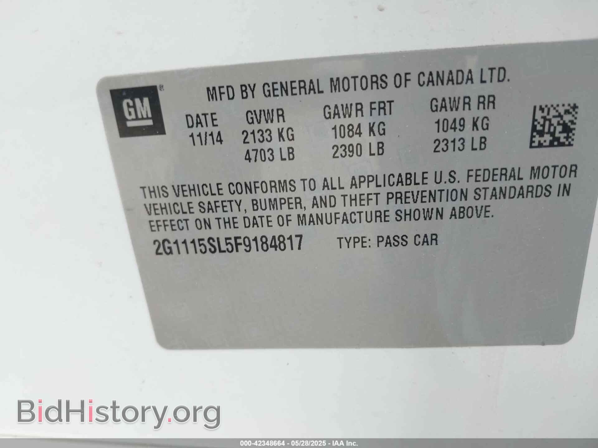 2015 CHEVROLET IMPALA - VIN: 2G1115SL5F9184817 - Фото 9