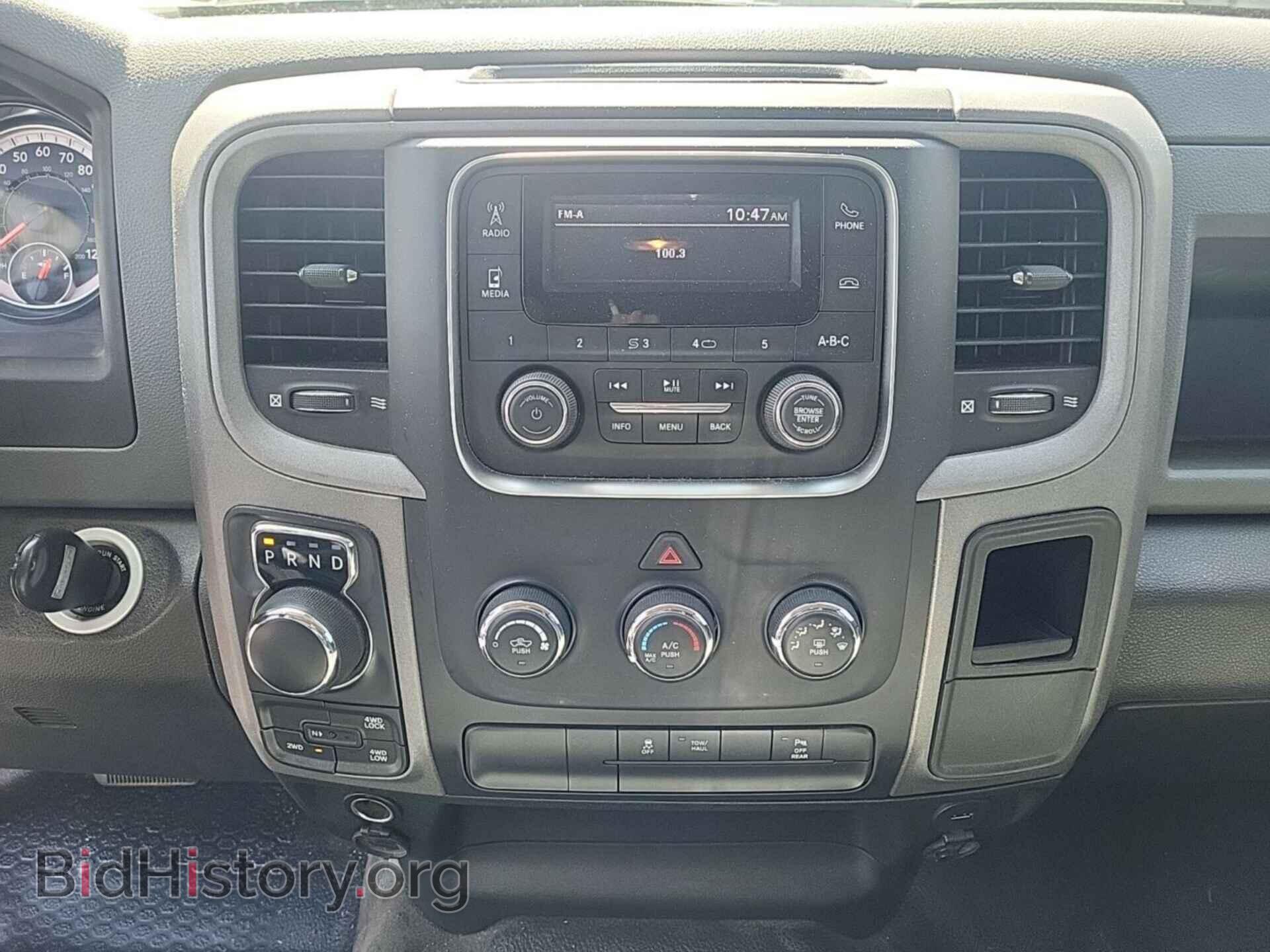 2020 RAM 1500 CLASSIC - VIN: 1C6RR7KT2LS136868 - Фото 23