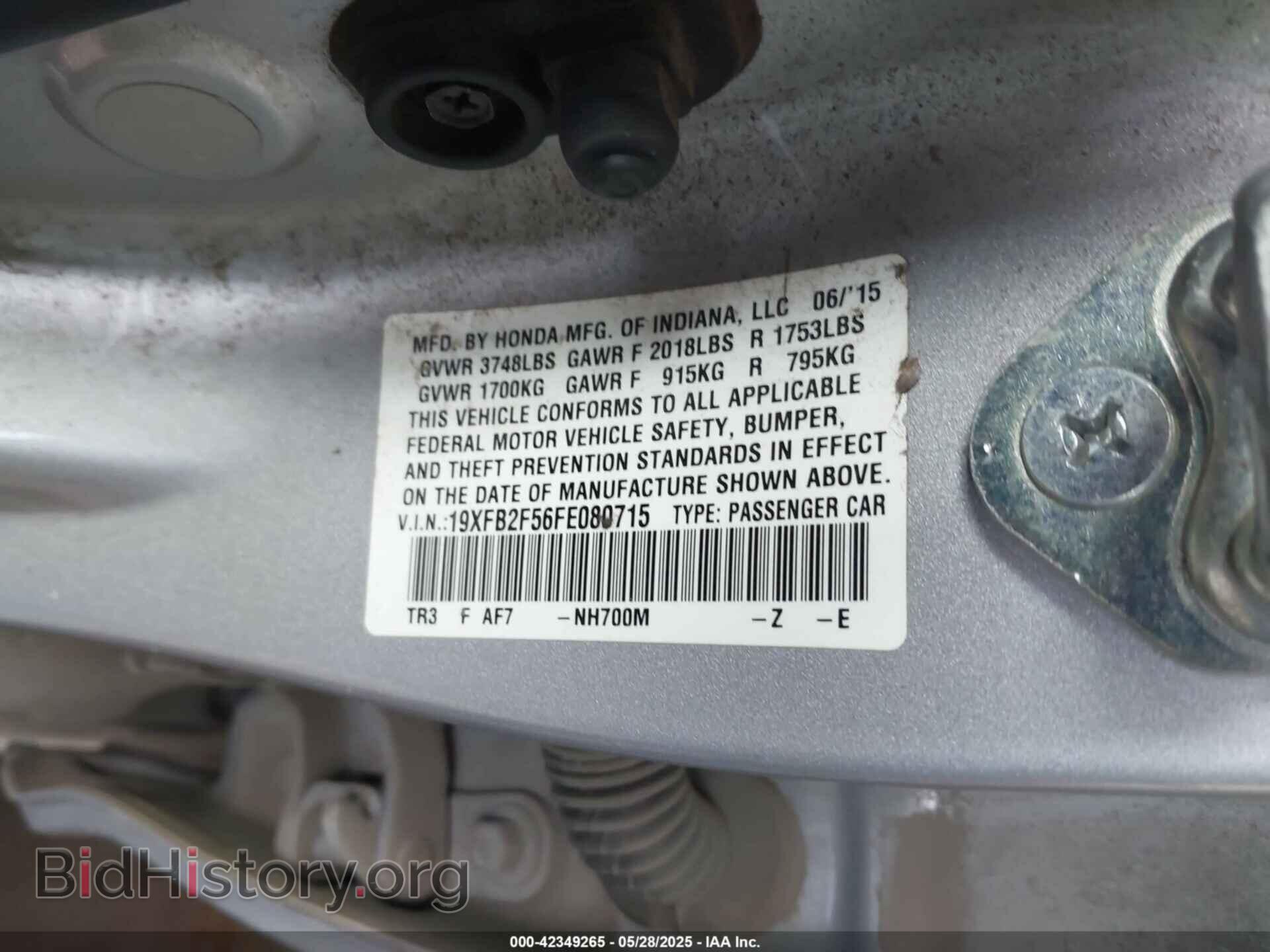 2015 HONDA CIVIC - VIN: 19XFB2F56FE080715 - Фото 9