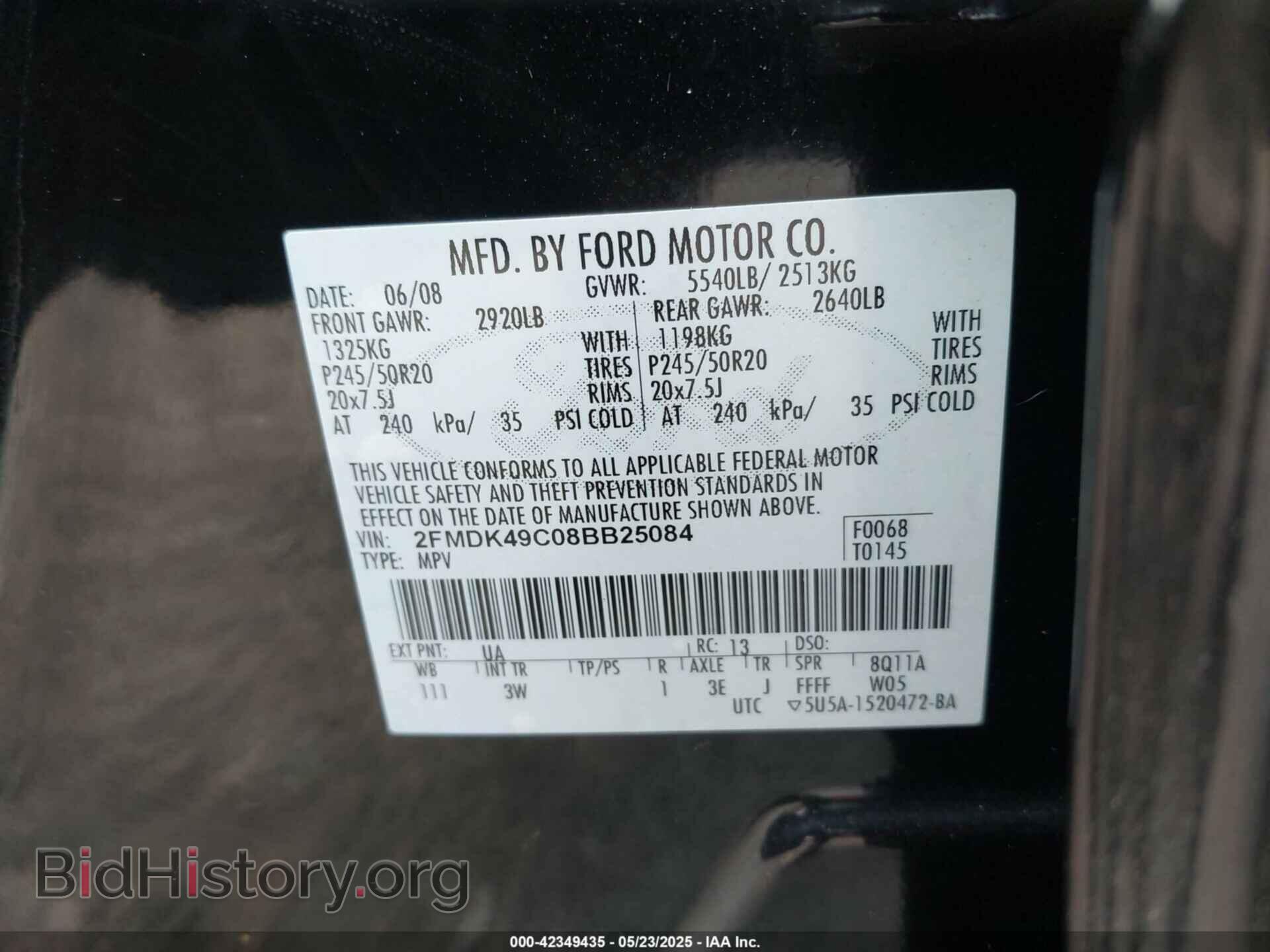 2008 FORD EDGE - VIN: 2FMDK49C08BB25084 - Photo 9