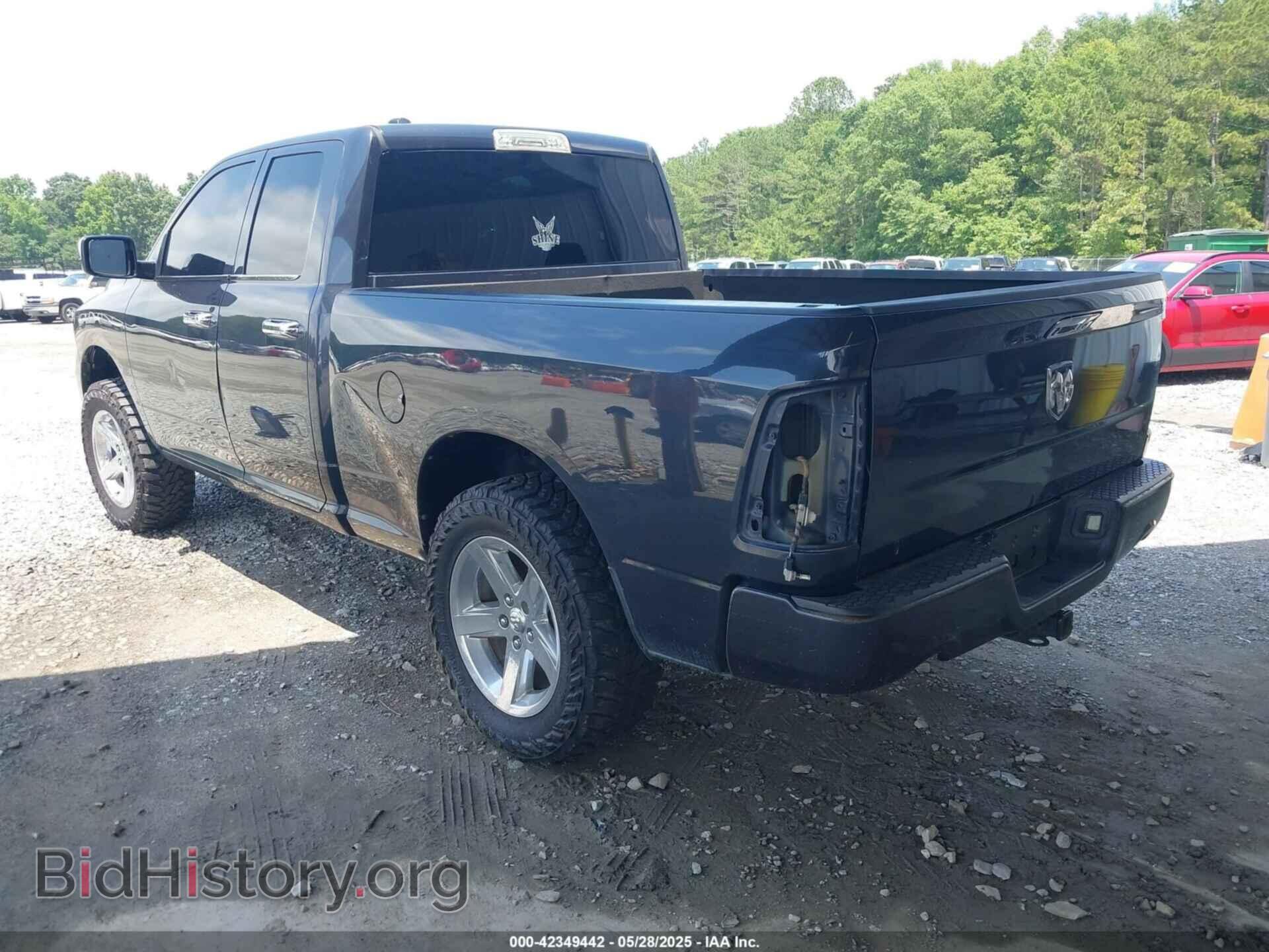 2013 RAM 1500 - VIN: 1C6RR7FT0DS682032 - Фото 3