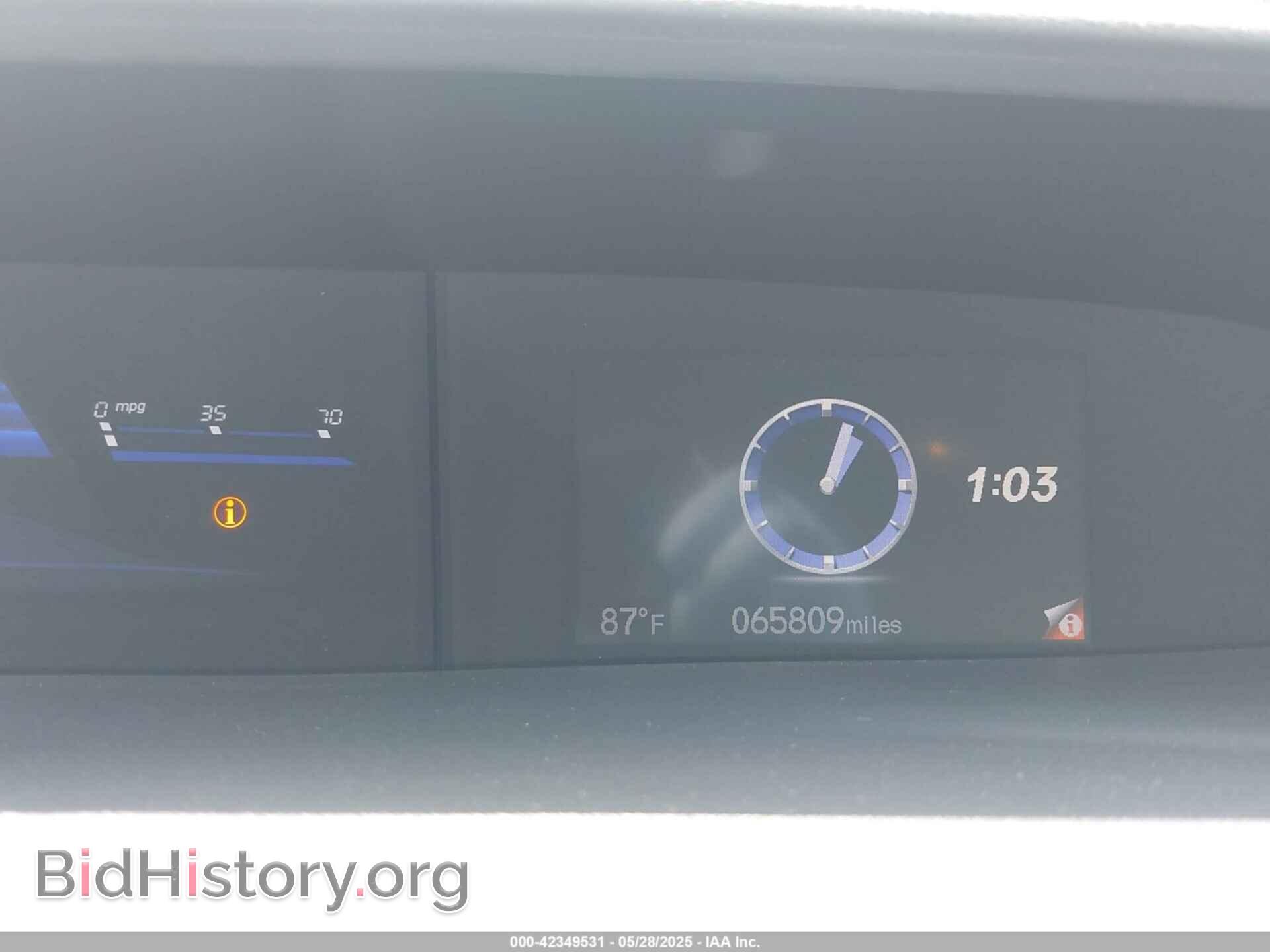 2014 HONDA CIVIC - VIN: 19XFB2F54EE243621 - Фото 7