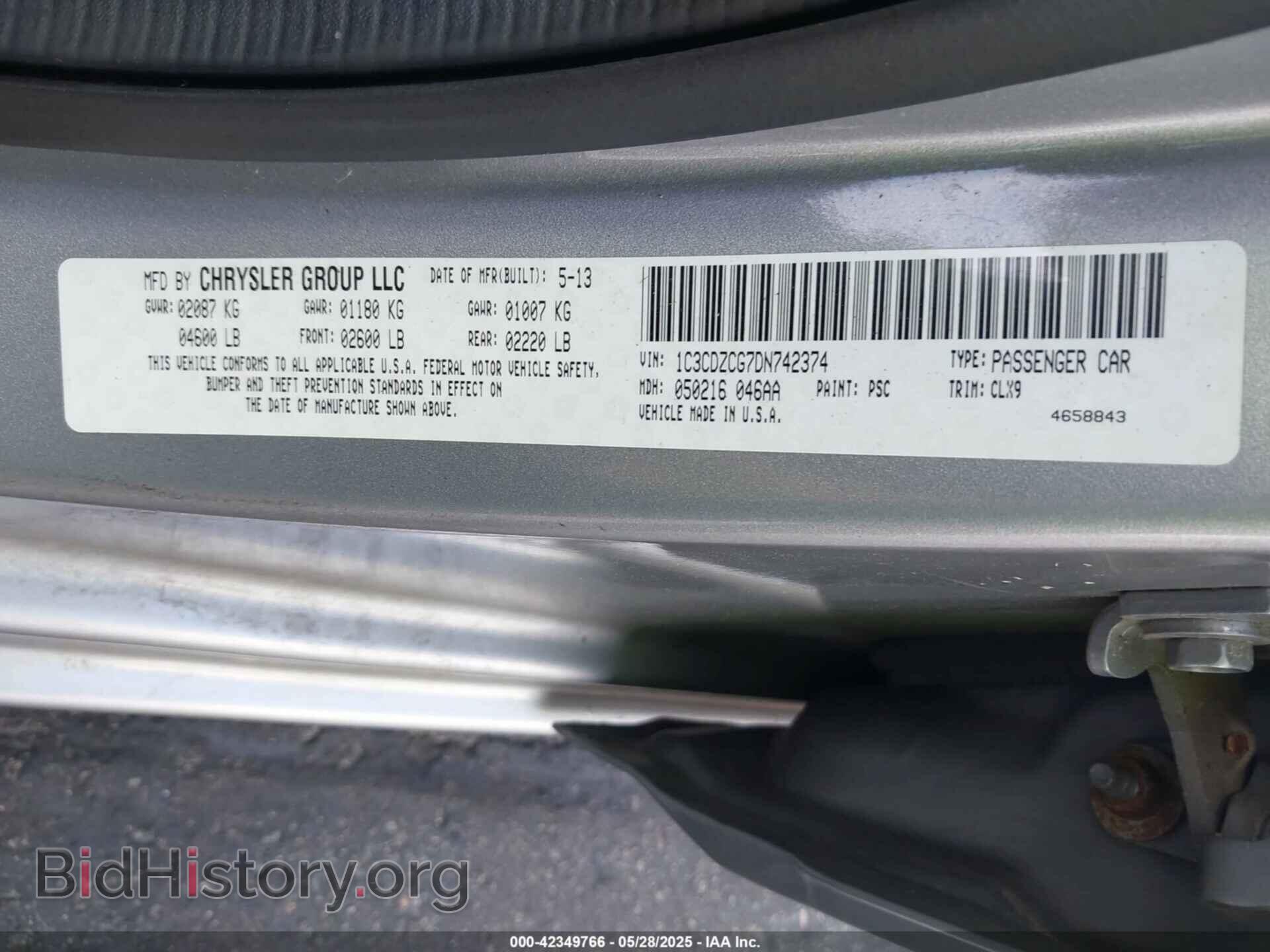 2013 DODGE AVENGER - VIN: 1C3CDZCG7DN742374 - Фото 9