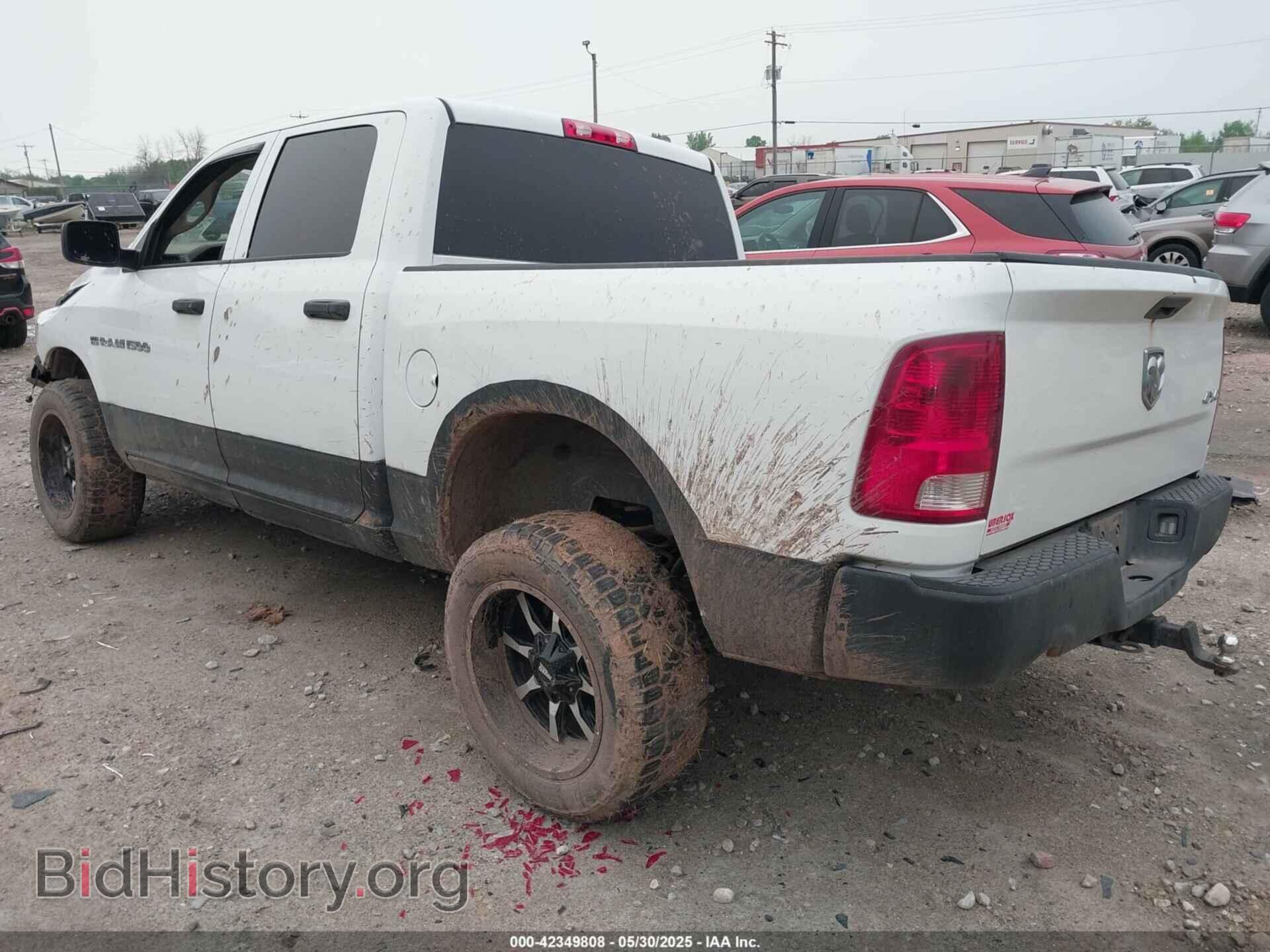 2012 RAM 1500 - VIN: 1C6RD7KT8CS144455 - Фото 3