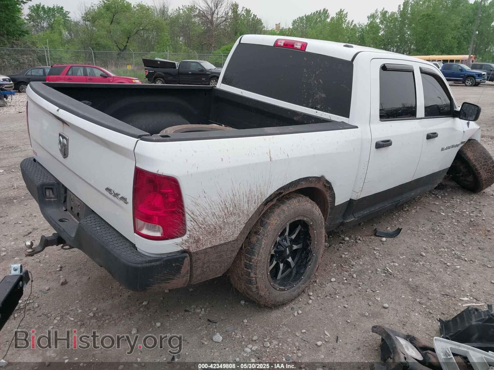 2012 RAM 1500 - VIN: 1C6RD7KT8CS144455 - Фото 4