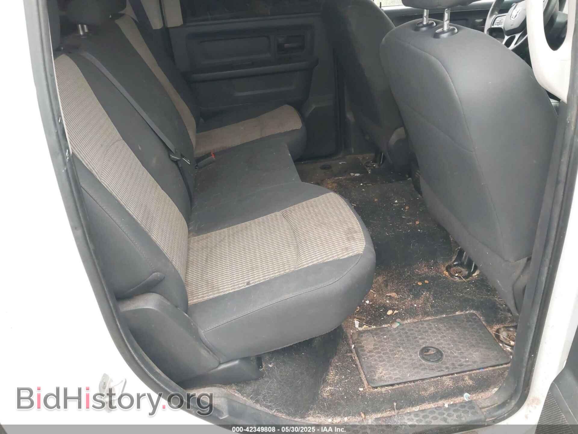 2012 RAM 1500 - VIN: 1C6RD7KT8CS144455 - Фото 8