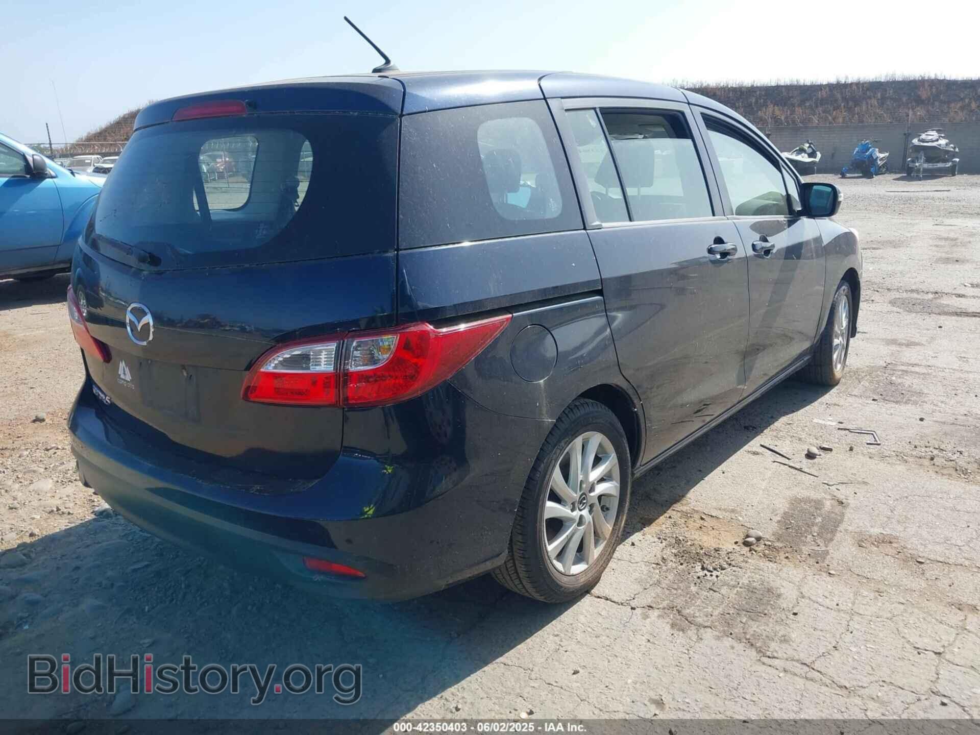 2014 MAZDA MAZDA5 - VIN: JM1CW2BL5E0176743 - Фото 4