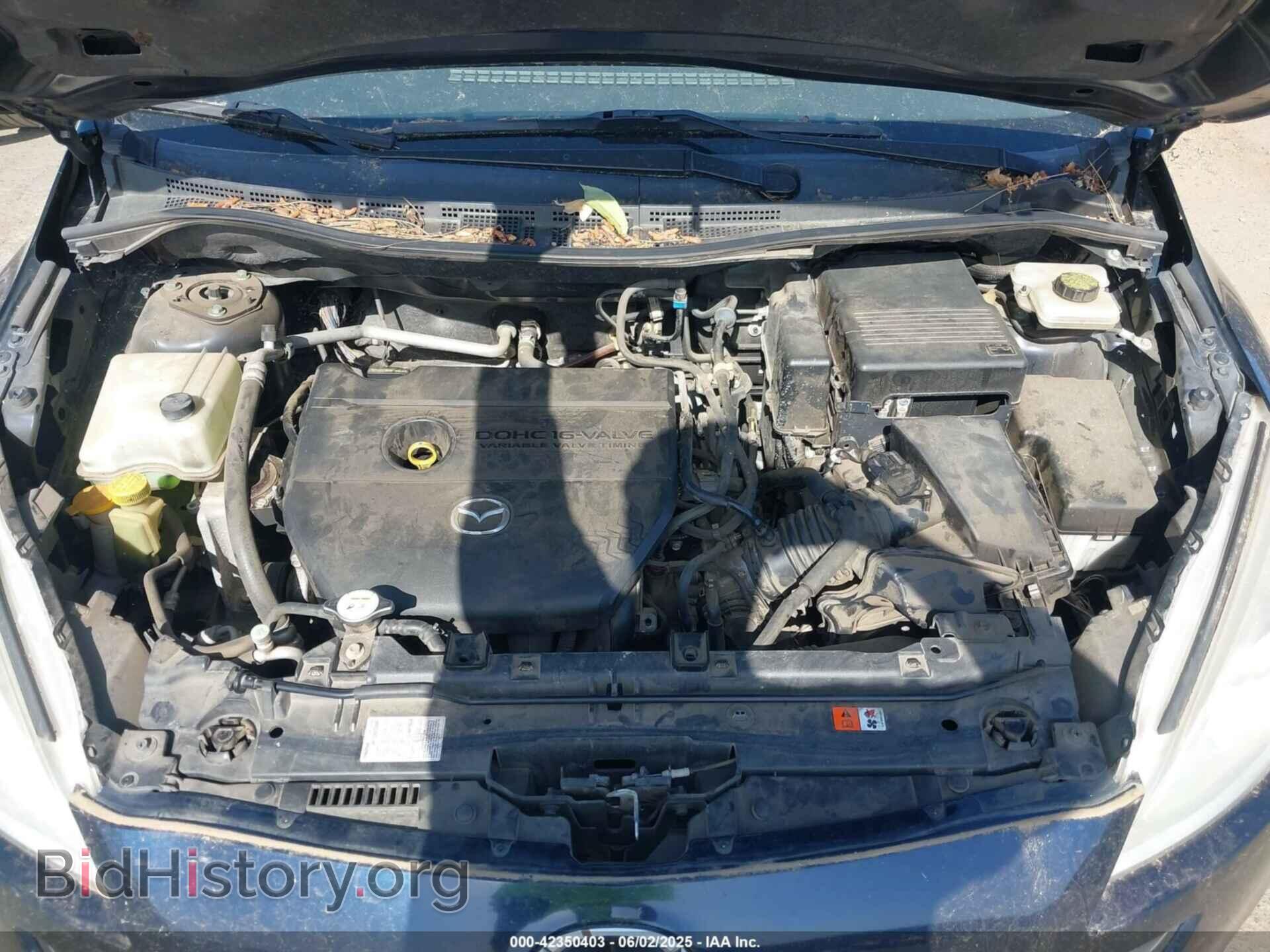 2014 MAZDA MAZDA5 - VIN: JM1CW2BL5E0176743 - Фото 10