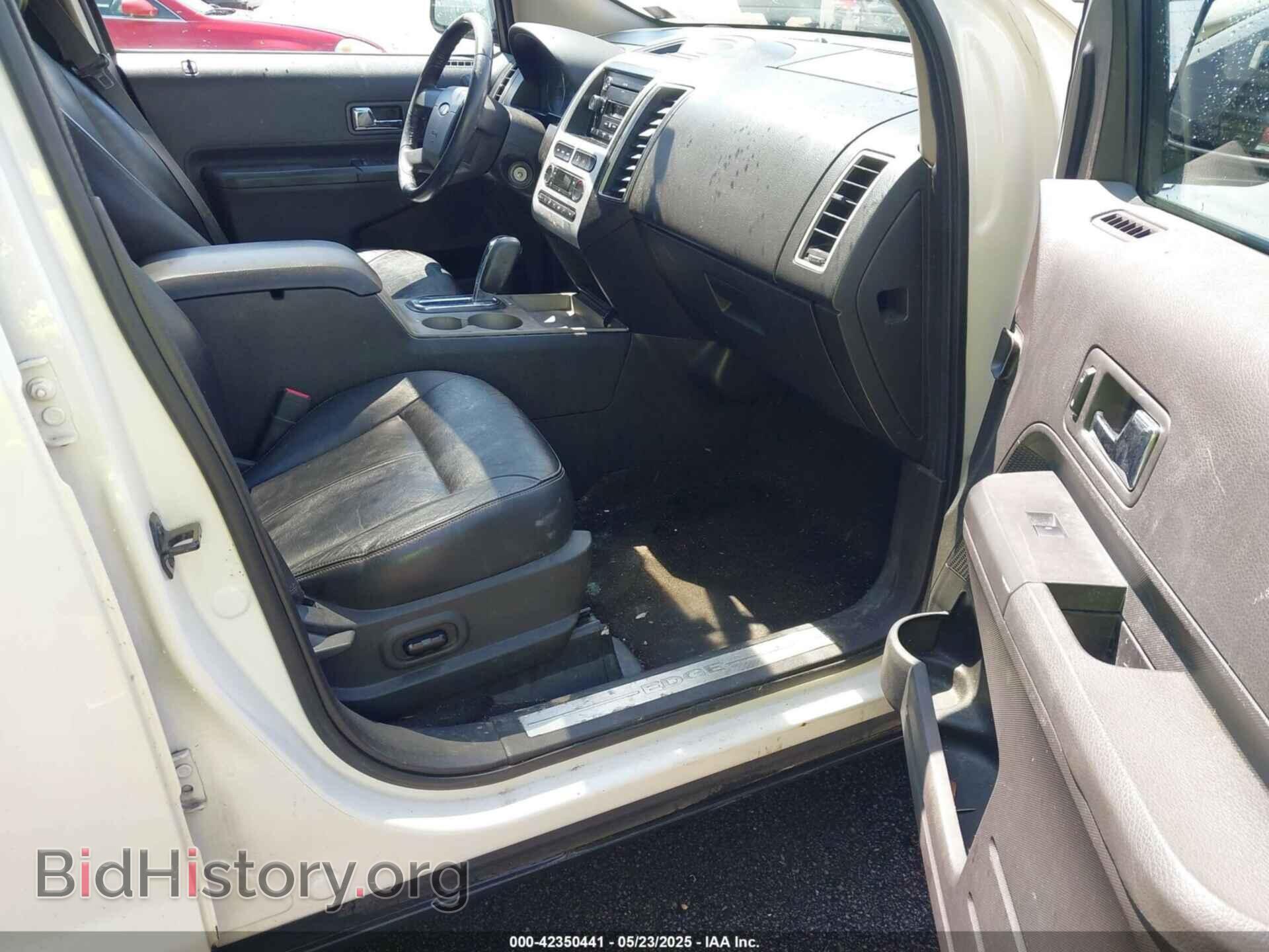 2008 FORD EDGE - VIN: 2FMDK49C78BA59777 - Фото 5