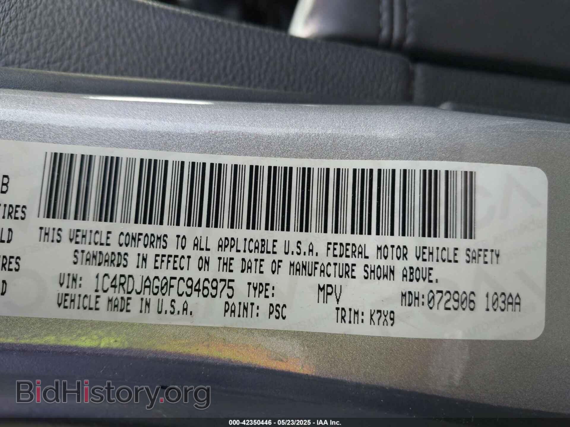 2015 DODGE DURANGO - VIN: 1C4RDJAG0FC946975 - Фото 9