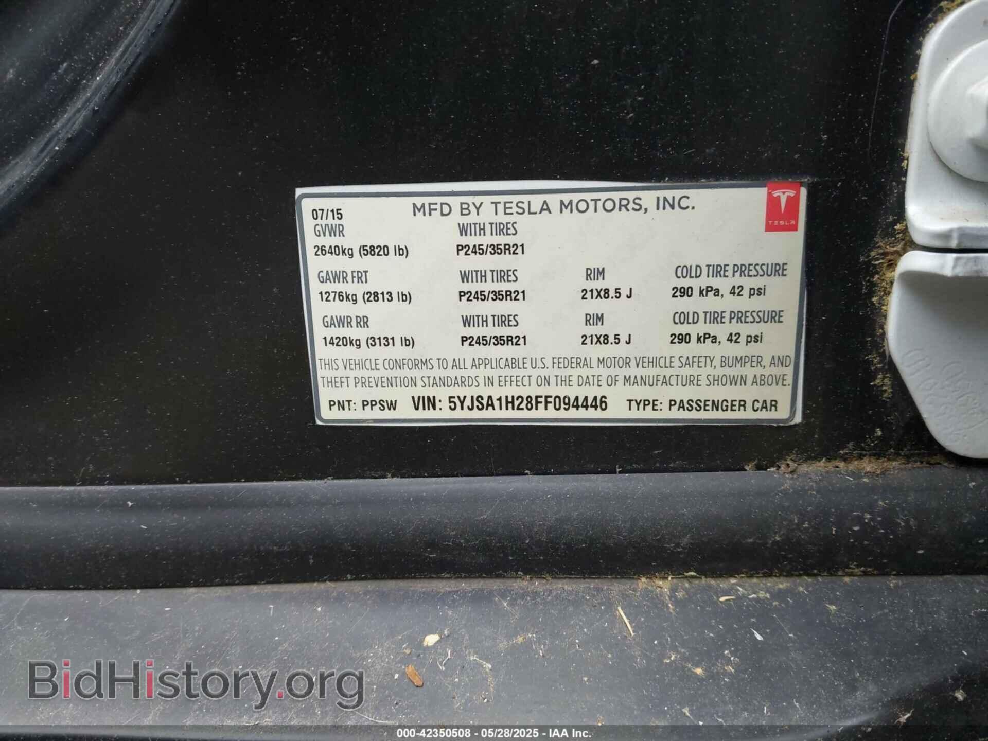 2015 TESLA MODEL S - VIN: 5YJSA1H28FF094446 - Photo 9