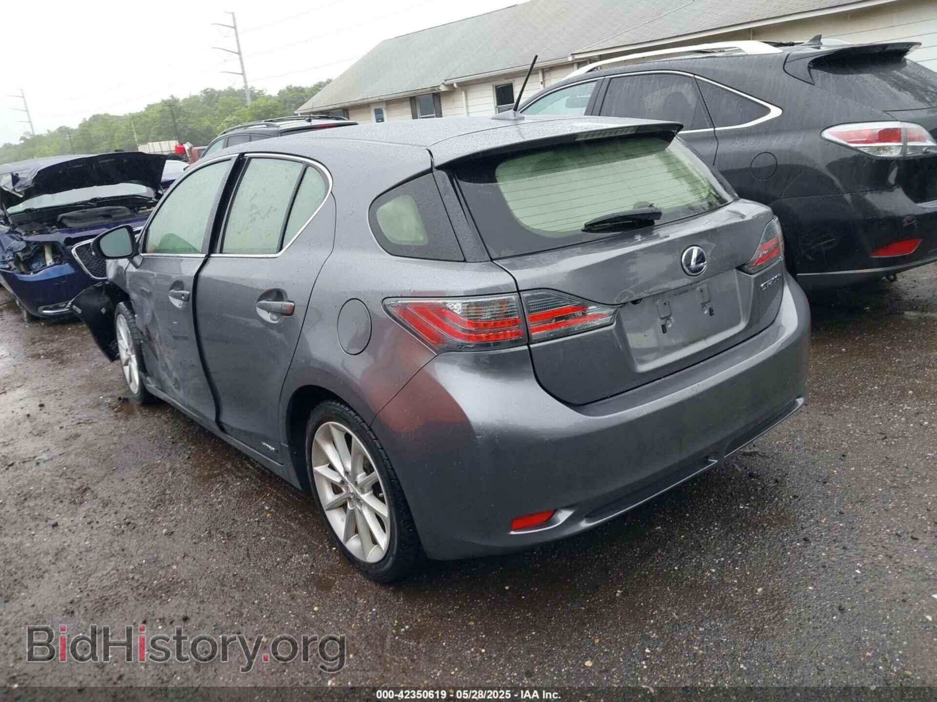 2013 LEXUS CT 200H - VIN: JTHKD5BH3D2164638 - Фото 3