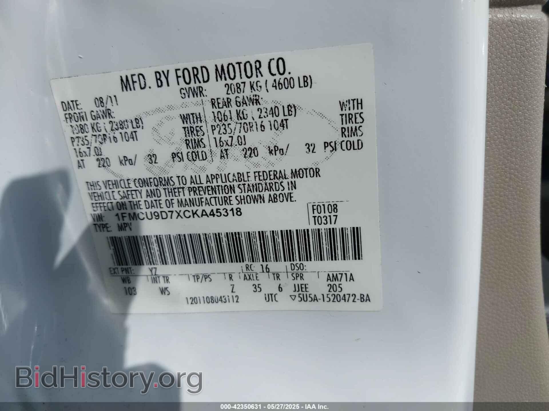 2012 FORD ESCAPE - VIN: 1FMCU9D7XCKA45318 - Фото 9