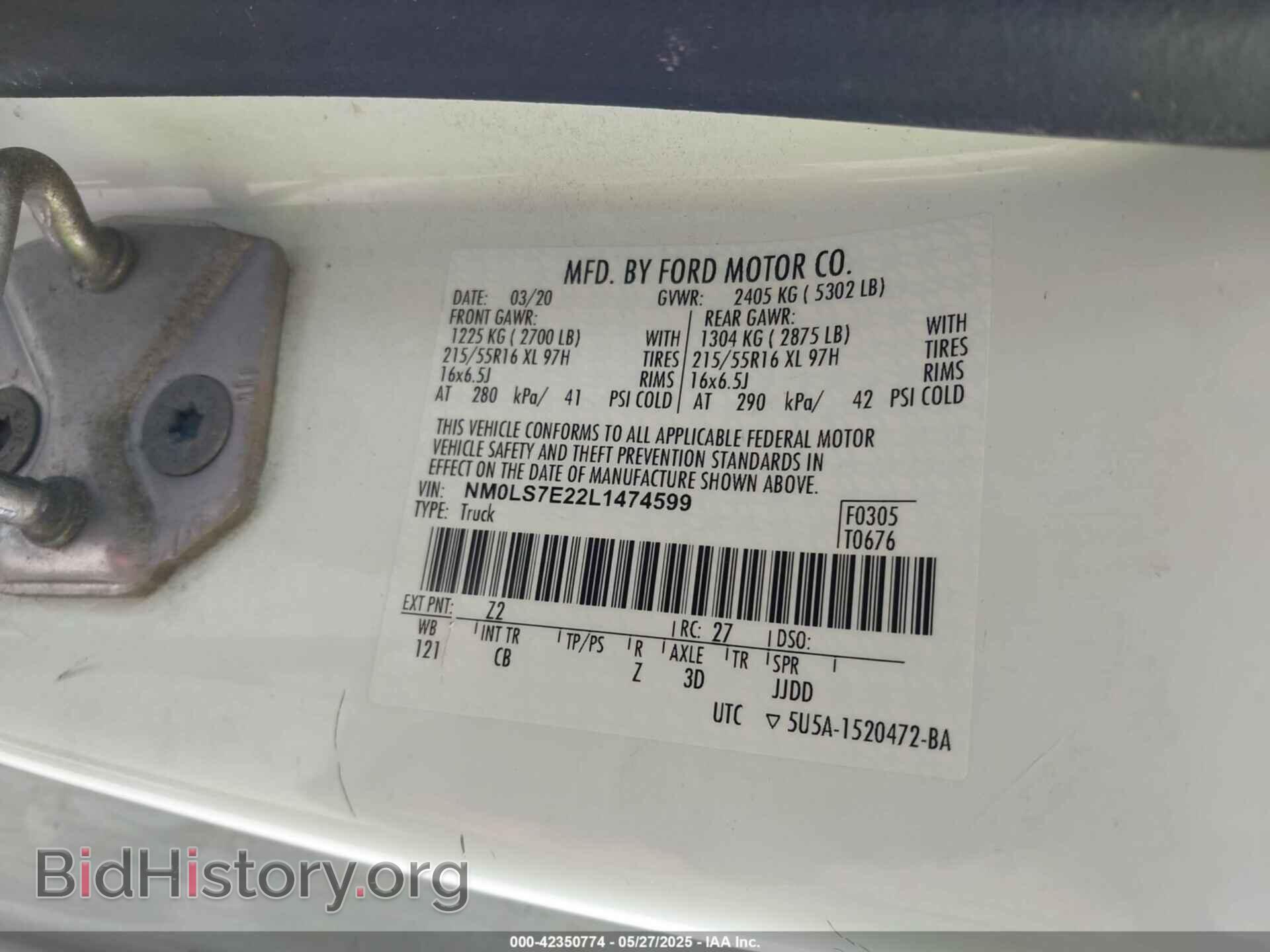 2020 FORD TRANSIT CONNECT - VIN: NM0LS7E22L1474599 - Фото 9