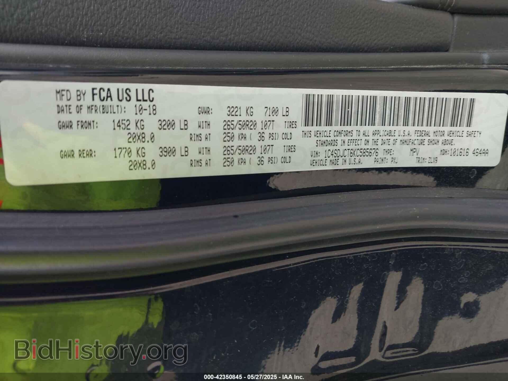 2019 DODGE DURANGO - VIN: 1C4SDJCT6KC585676 - Photo 9