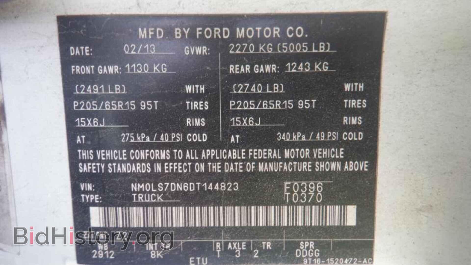 2013 FORD TRANSIT CONNECT - VIN: NM0LS7DN6DT144823 - Фото 8
