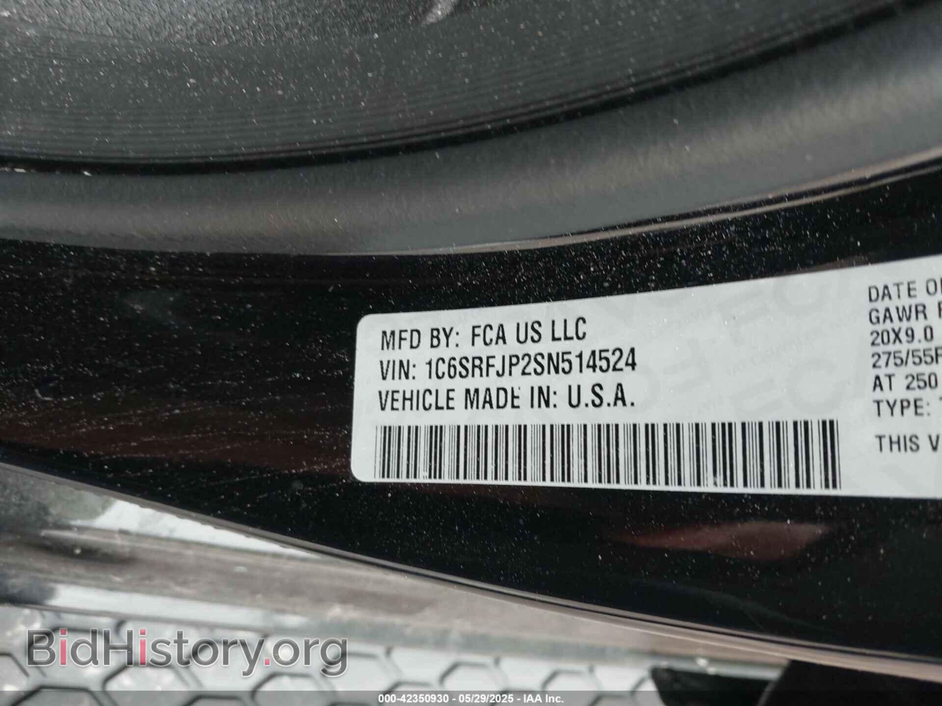 2025 RAM 1500 - VIN: 1C6SRFJP2SN514524 - Фото 9