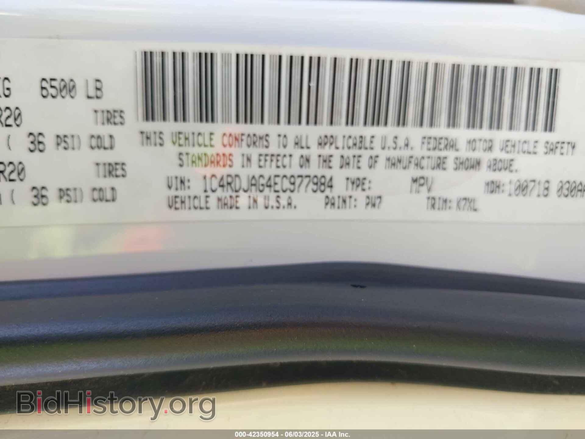 2014 DODGE DURANGO - VIN: 1C4RDJAG4EC977984 - Фото 9