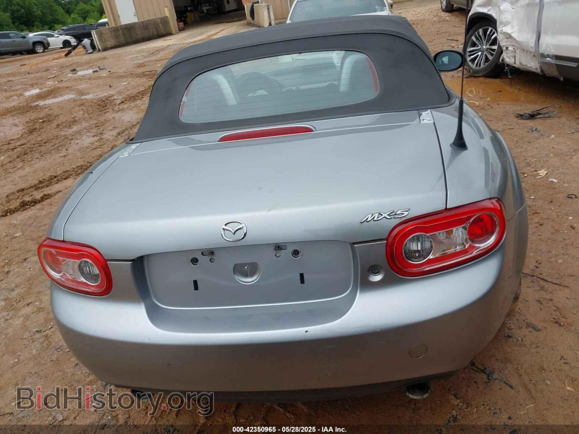 2012 MAZDA MX-5 MIATA - VIN: JM1NC2JFXC0224439 - Фото 16