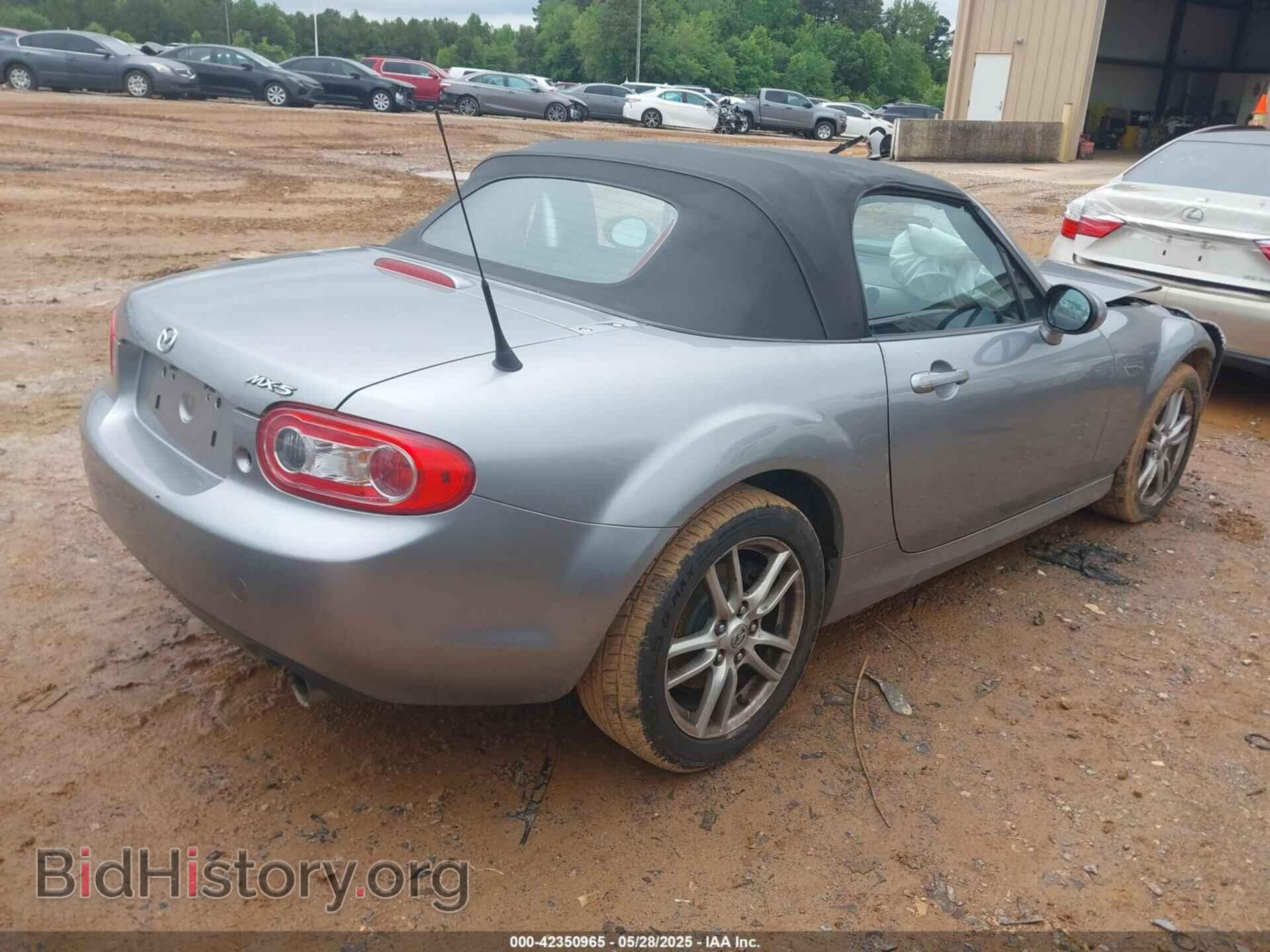 2012 MAZDA MX-5 MIATA - VIN: JM1NC2JFXC0224439 - Фото 4