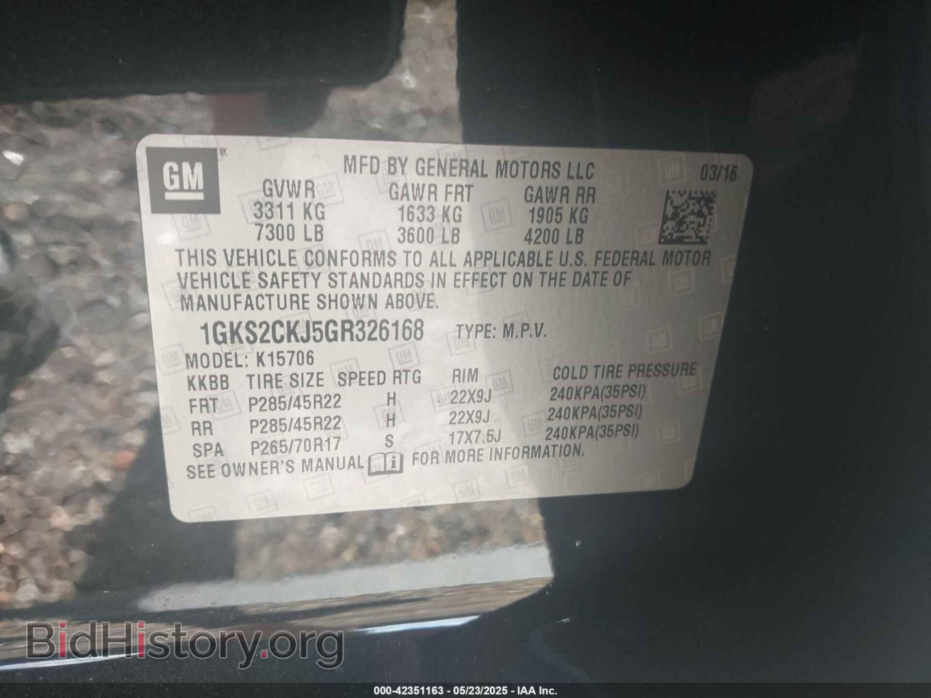 2016 GMC YUKON - VIN: 1GKS2CKJ5GR326168 - Фото 9