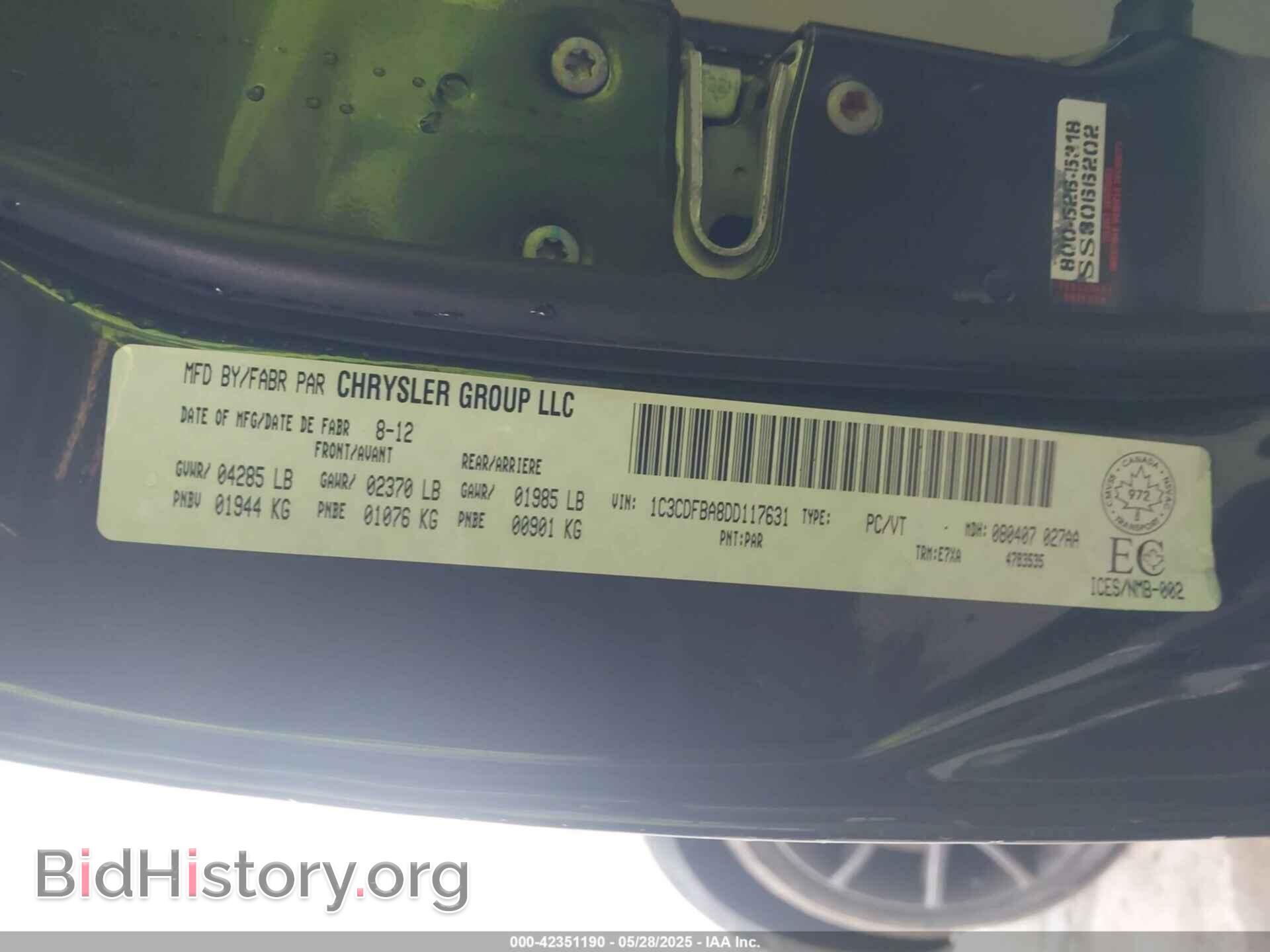2013 DODGE DART - VIN: 1C3CDFBA8DD117631 - Фото 9