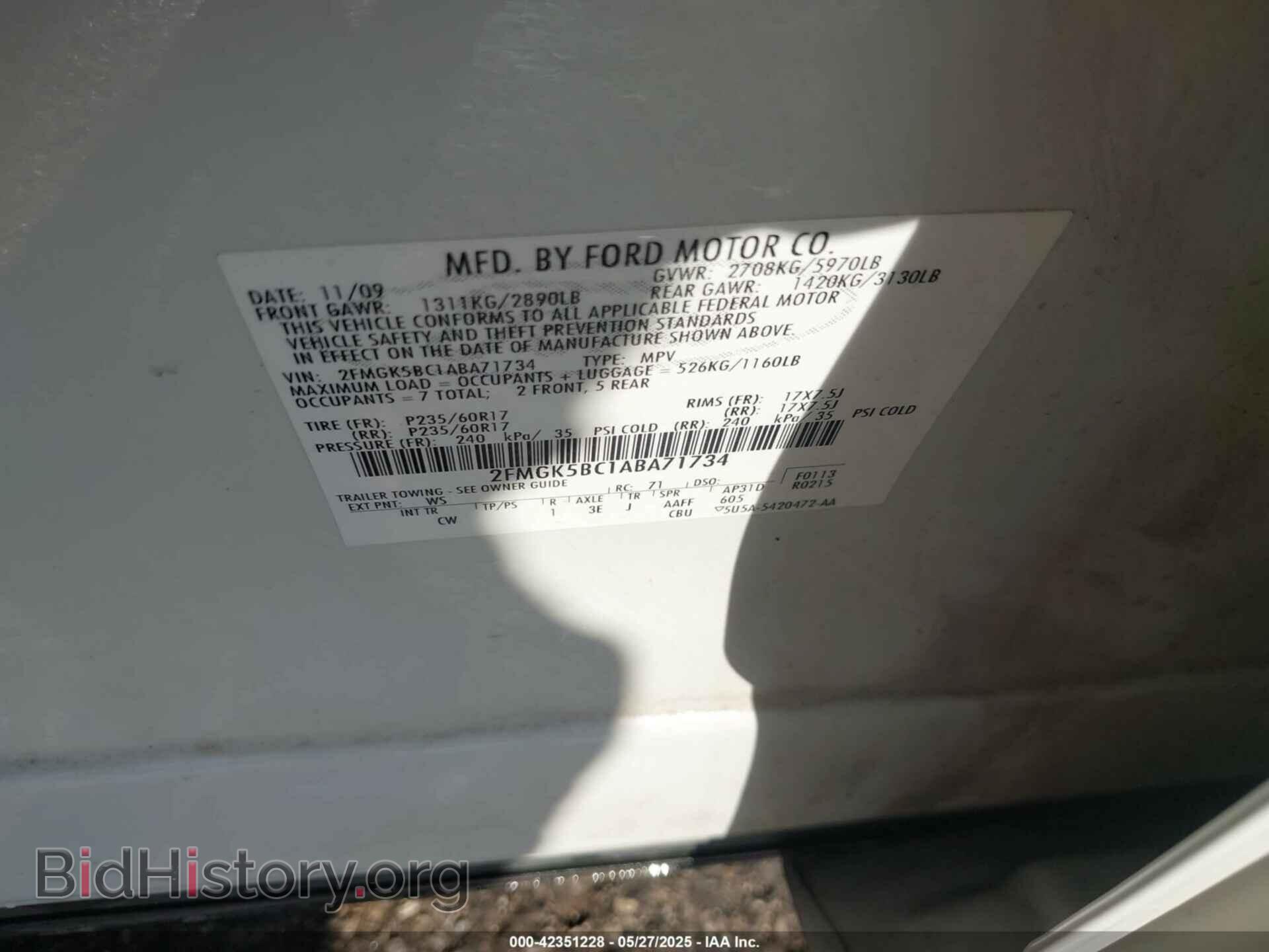 2010 FORD FLEX - VIN: 2FMGK5BC1ABA71734 - Фото 9