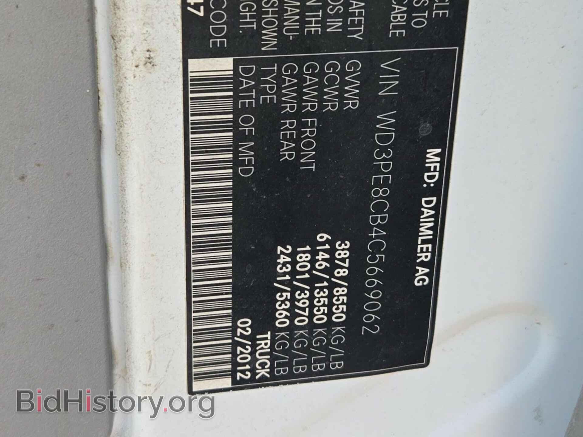 2012 MERCEDES-BENZ SPRINTER - VIN: WD3PE8CB4C5669062 - Фото 2