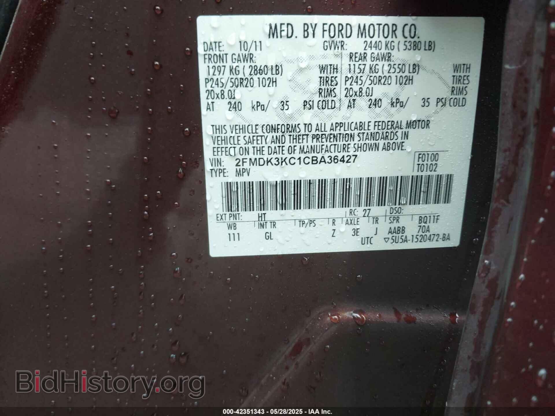 2012 FORD EDGE - VIN: 2FMDK3KC1CBA36427 - Фото 9