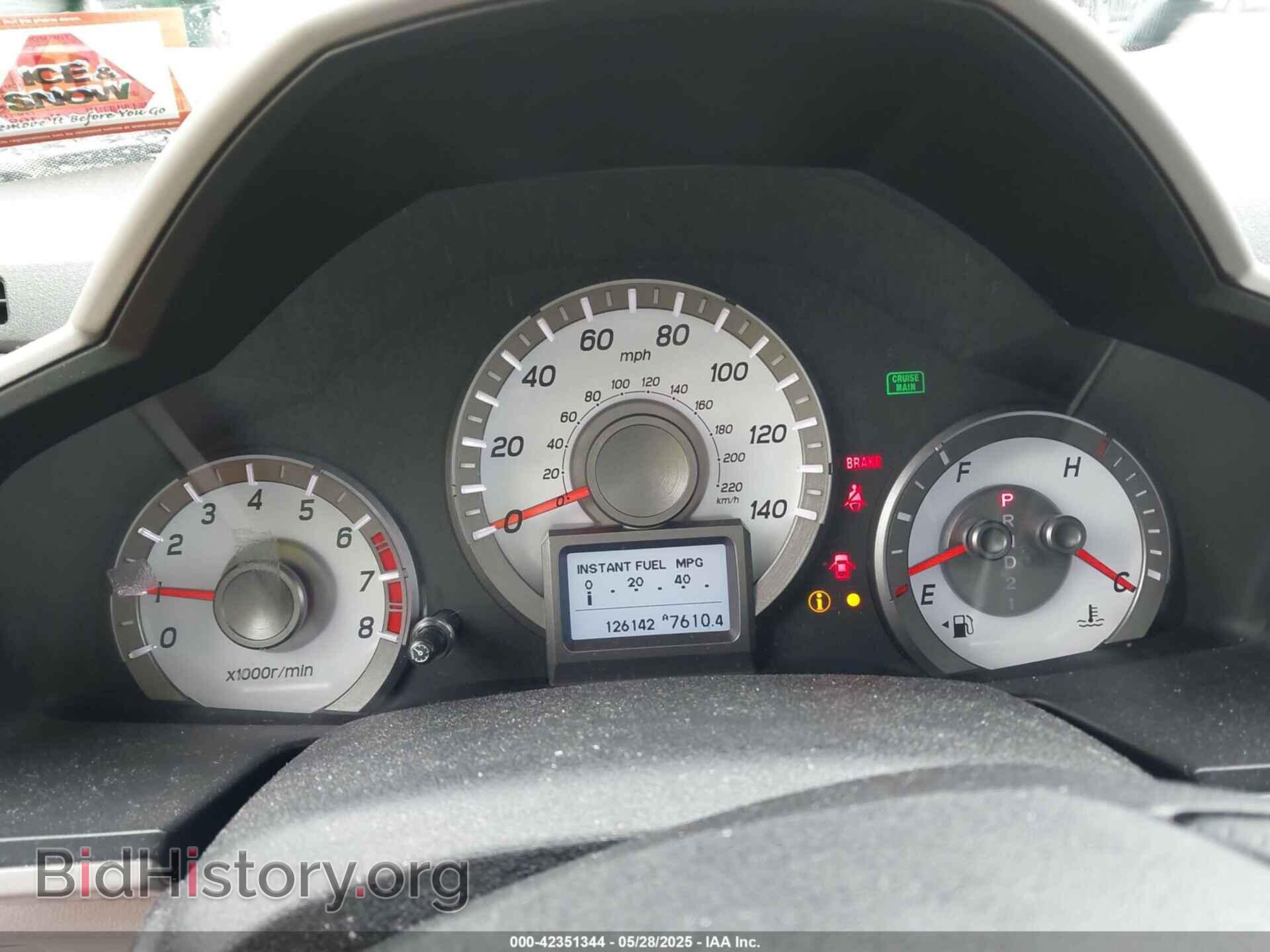 2015 HONDA PILOT - VIN: 5FNYF4H99FB013139 - Фото 7