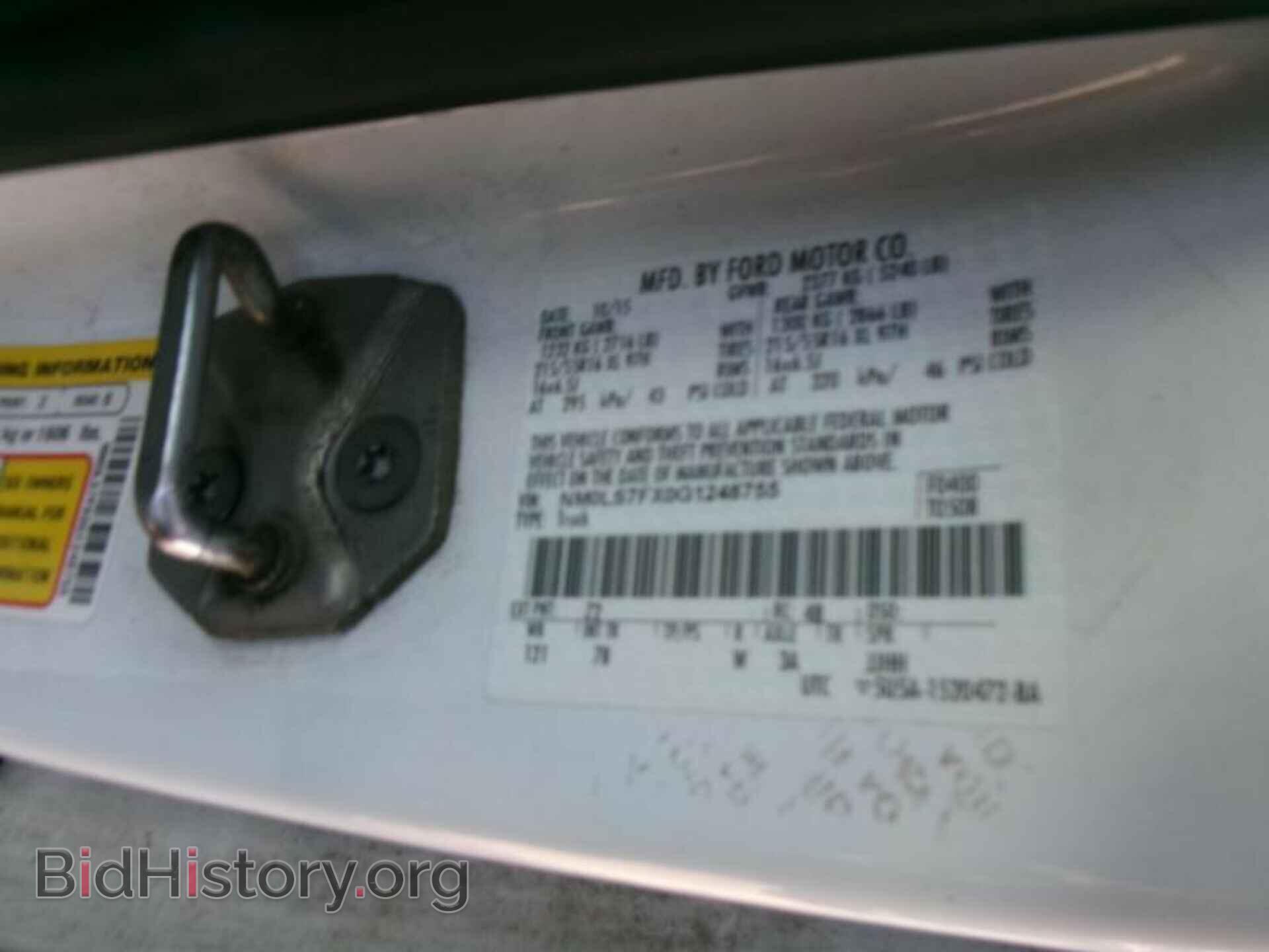 2016 FORD TRANSIT CONNECT - VIN: NM0LS7FX0G1248755 - Фото 2