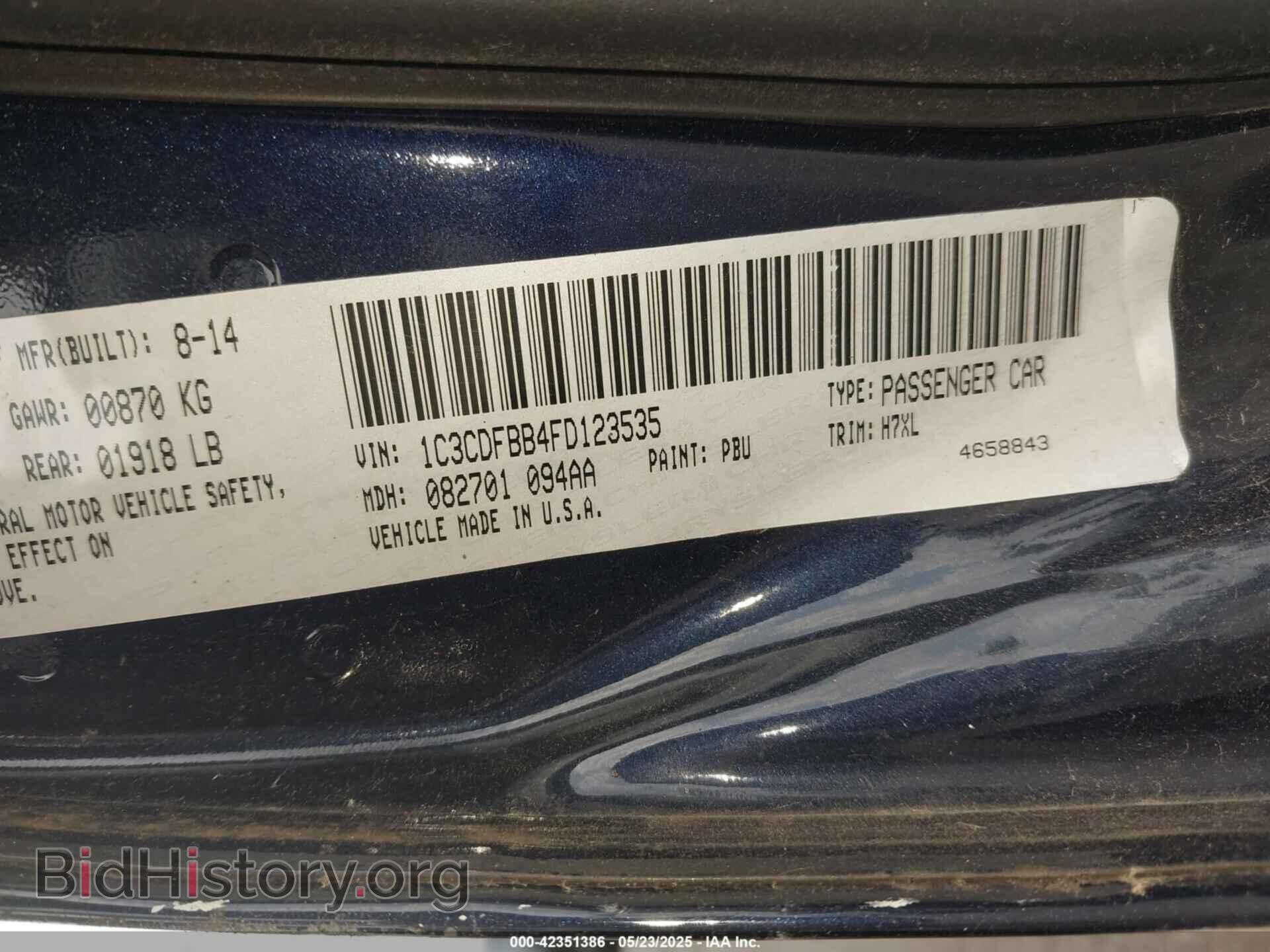 2015 DODGE DART - VIN: 1C3CDFBB4FD123535 - Photo 9