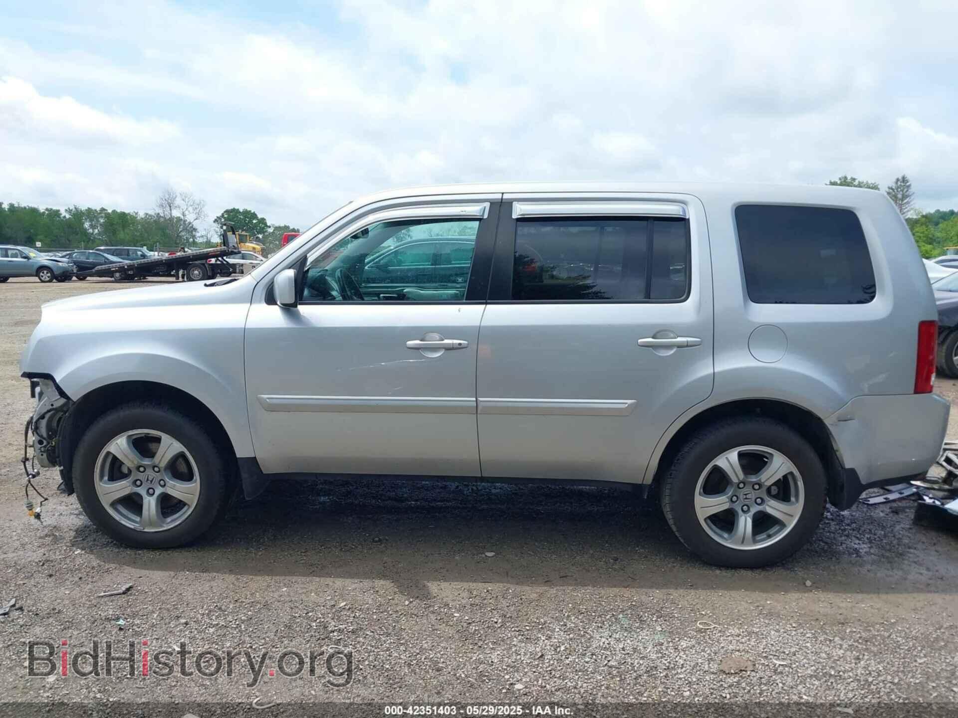 2012 HONDA PILOT - VIN: 5FNYF4H51CB043504 - Фото 15