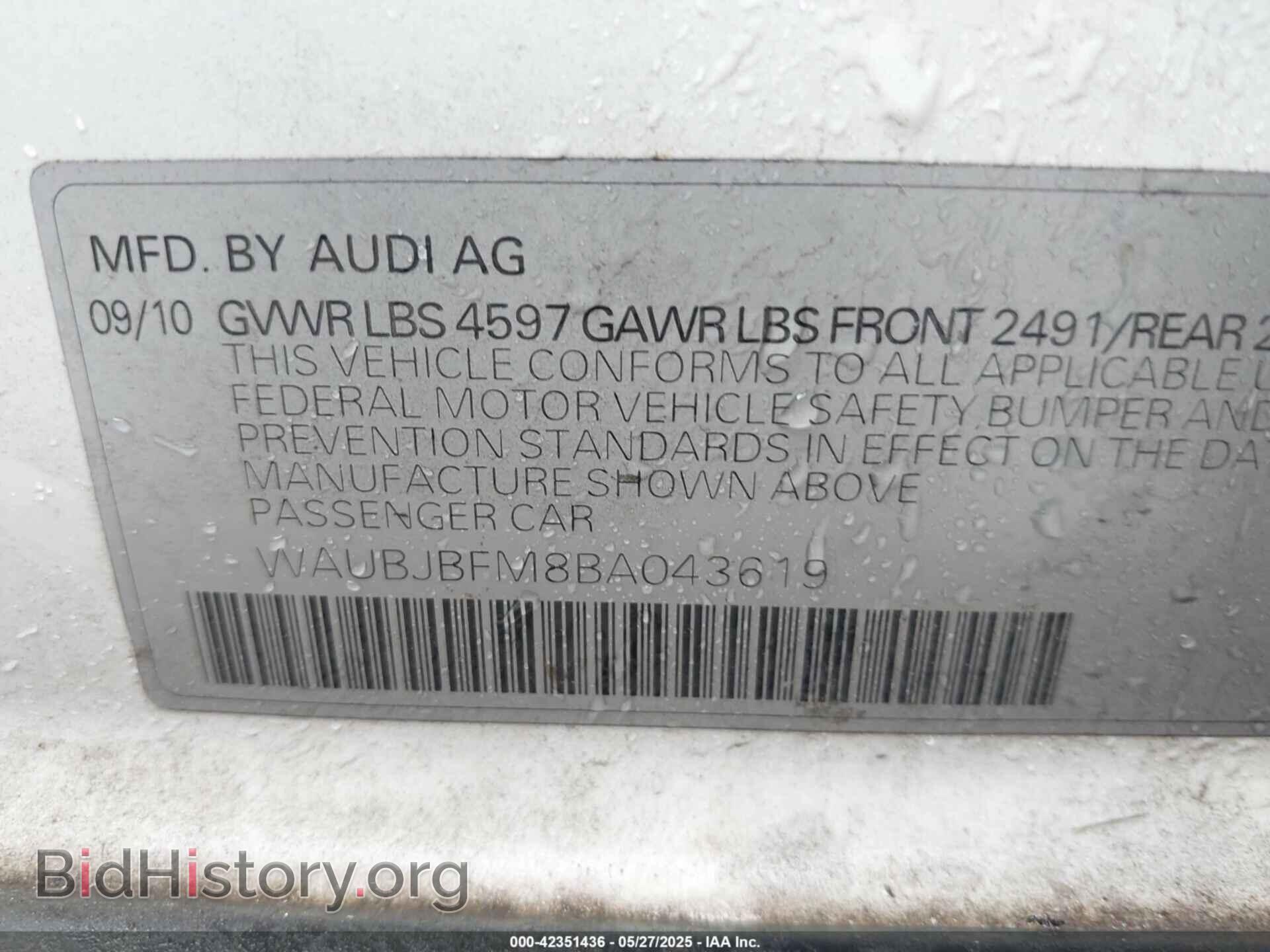 2011 AUDI A3 - VIN: WAUBJBFM8BA043619 - Фото 9