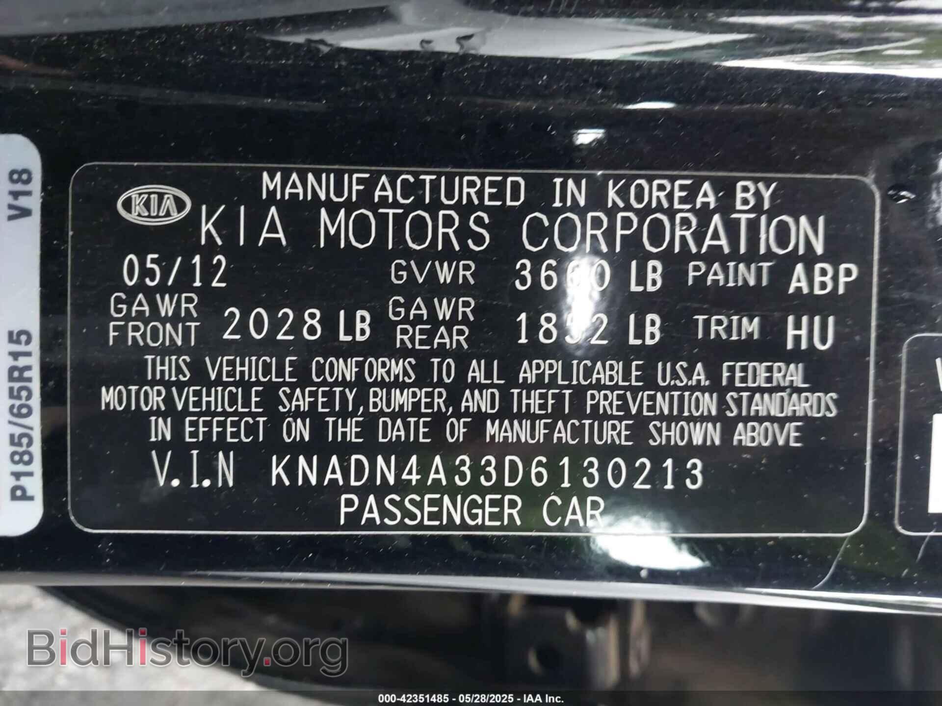 2013 KIA RIO - VIN: KNADN4A33D6130213 - Фото 9