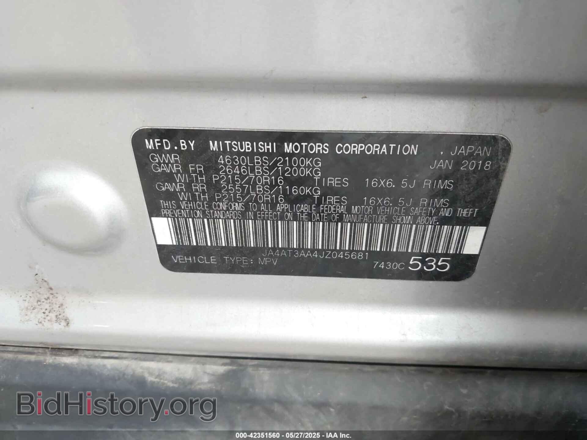 2018 MITSUBISHI ECLIPSE CROSS - VIN: JA4AT3AA4JZ045681 - Photo 9