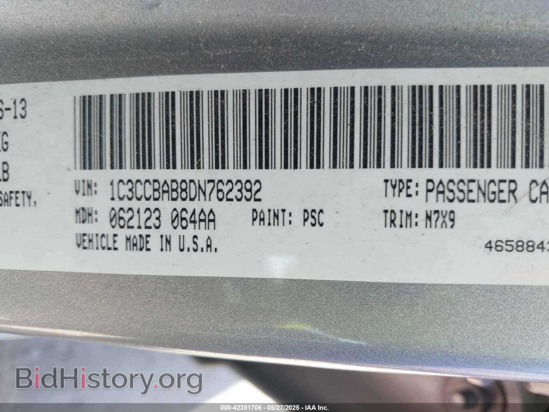 2013 CHRYSLER 200 - VIN: 1C3CCBAB8DN762392 - Фото 9