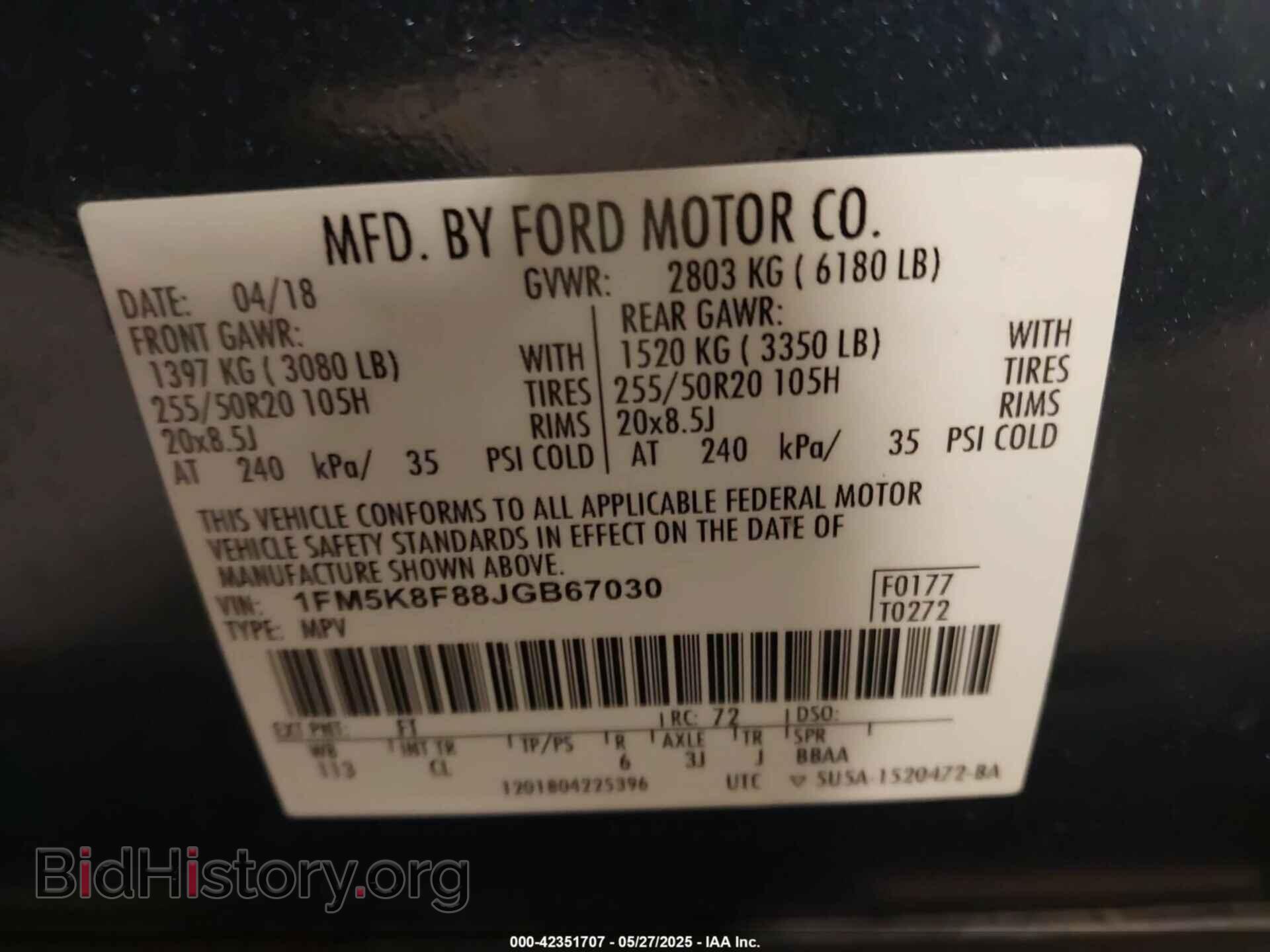 2018 FORD EXPLORER - VIN: 1FM5K8F88JGB67030 - Photo 9