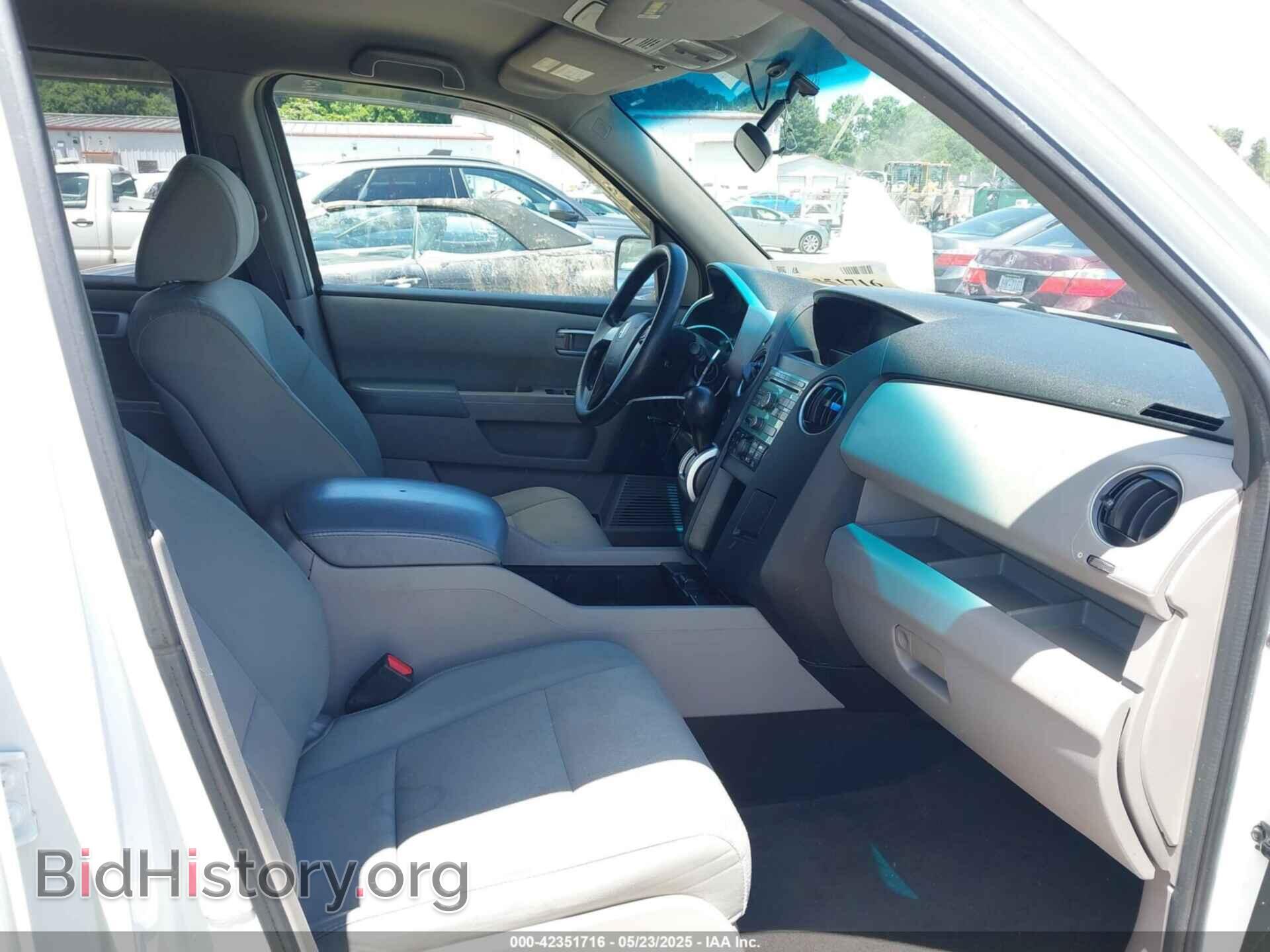 2009 HONDA PILOT - VIN: 5FNYF48239B048315 - Фото 5