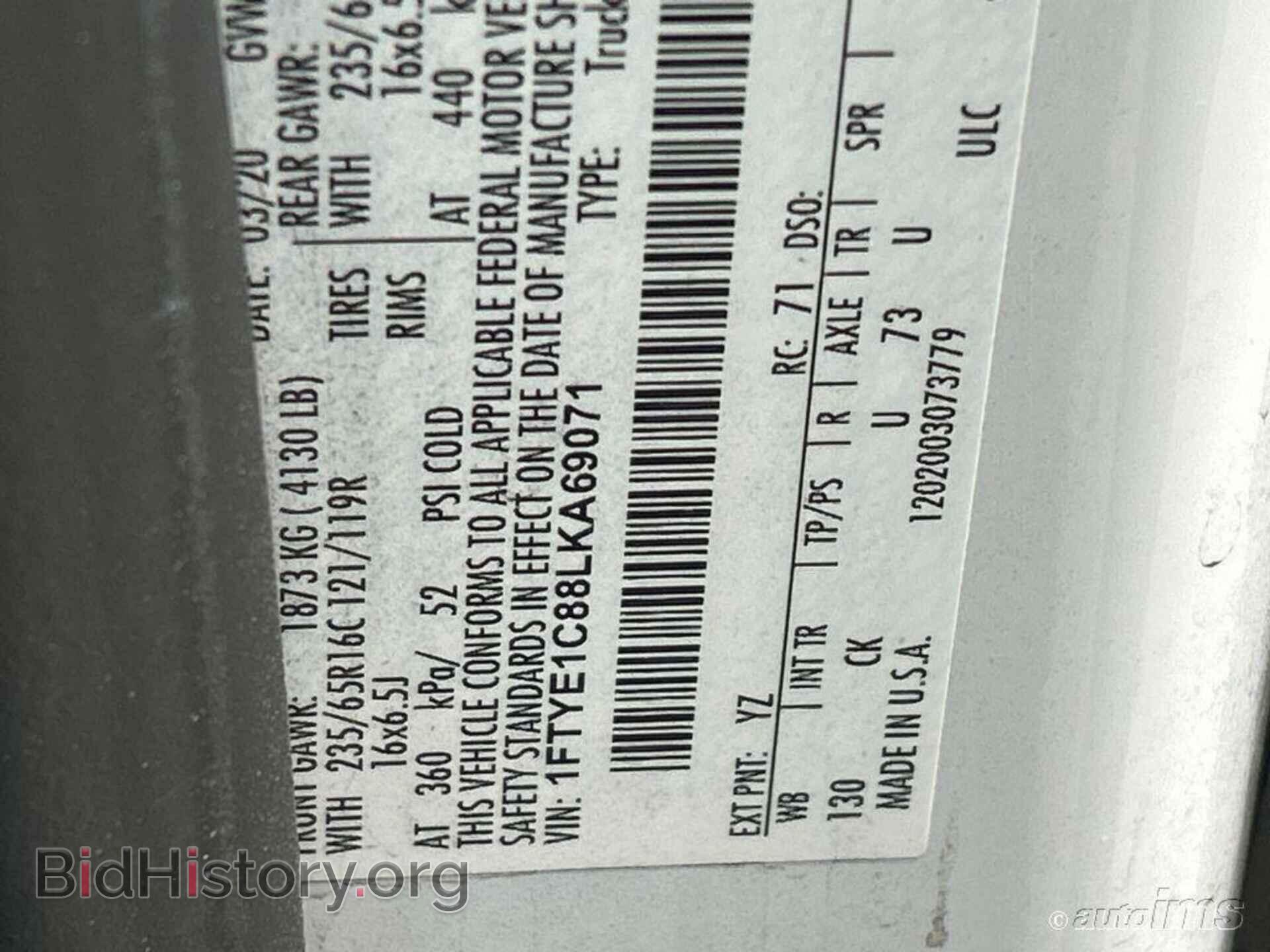 Photo 1FTYE1C88LKA69071 - FORD TRANSIT 2020