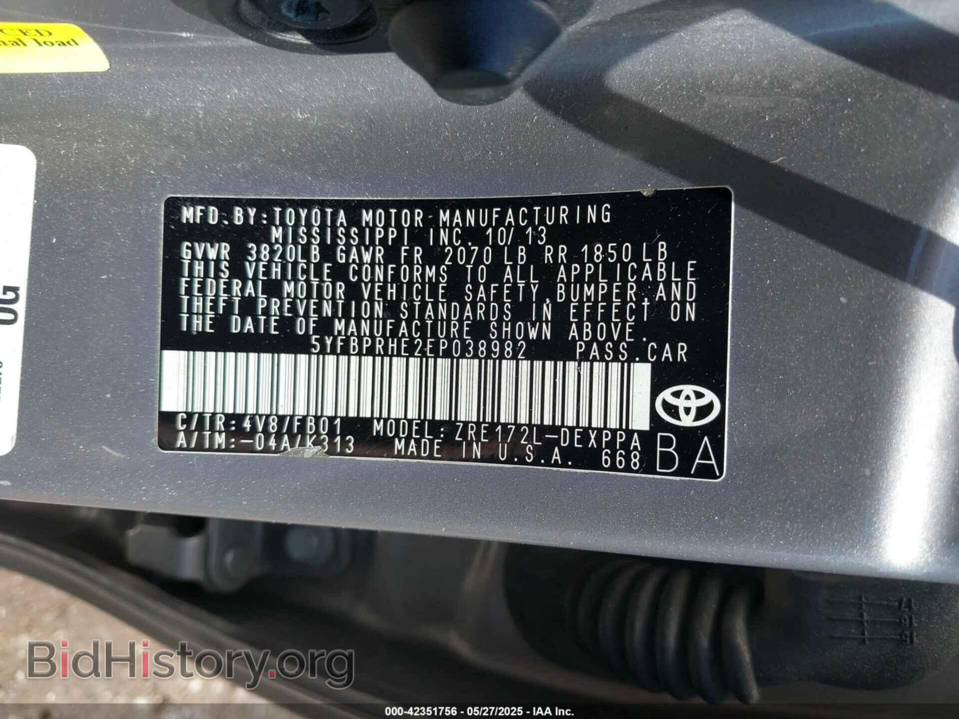 2014 TOYOTA COROLLA - VIN: 5YFBPRHE2EP038982 - Фото 9