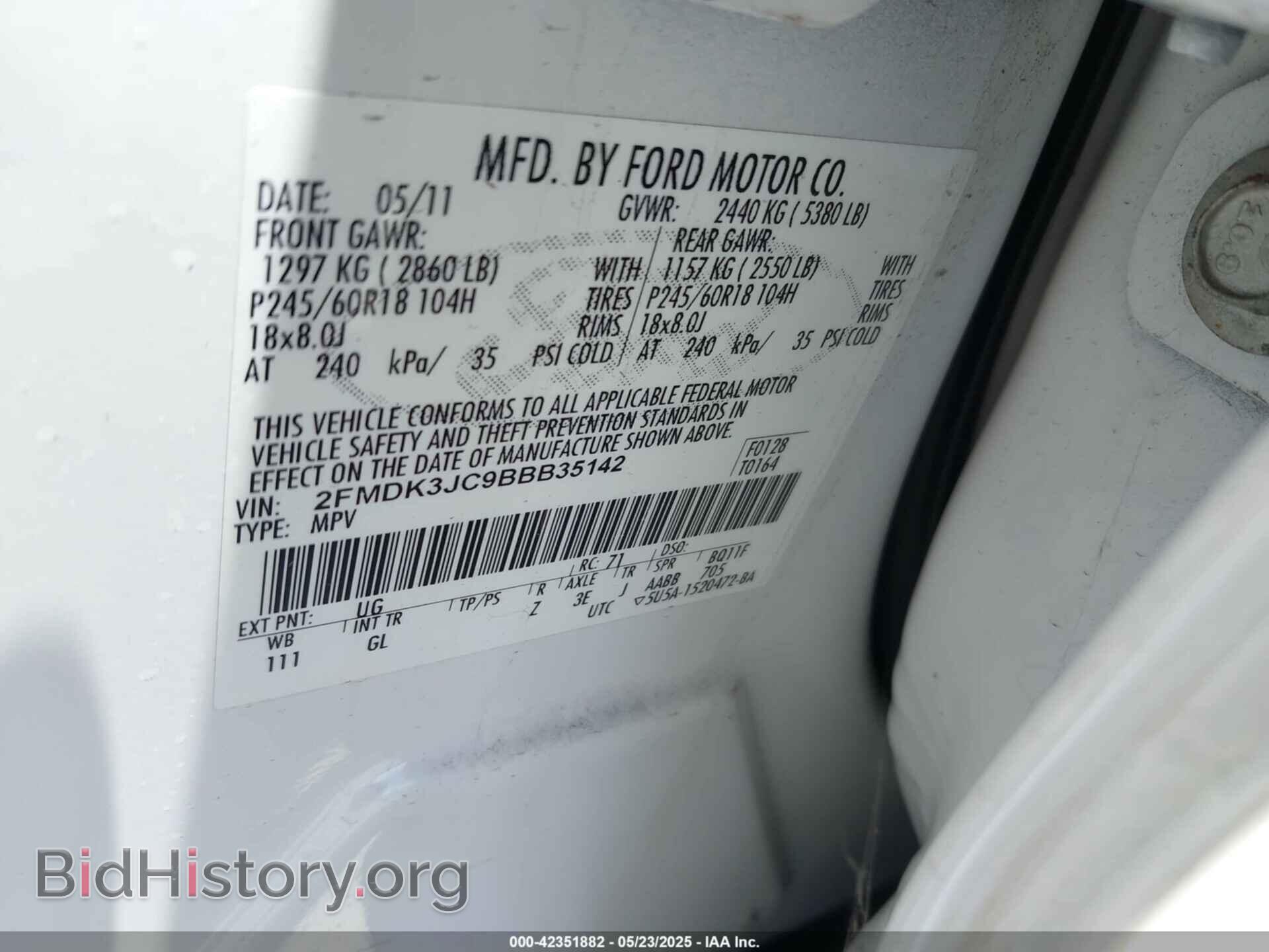 2011 FORD EDGE - VIN: 2FMDK3JC9BBB35142 - Photo 9