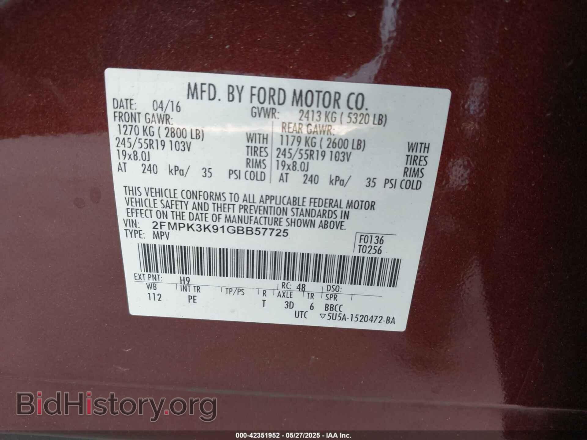 2016 FORD EDGE - VIN: 2FMPK3K91GBB57725 - Photo 9