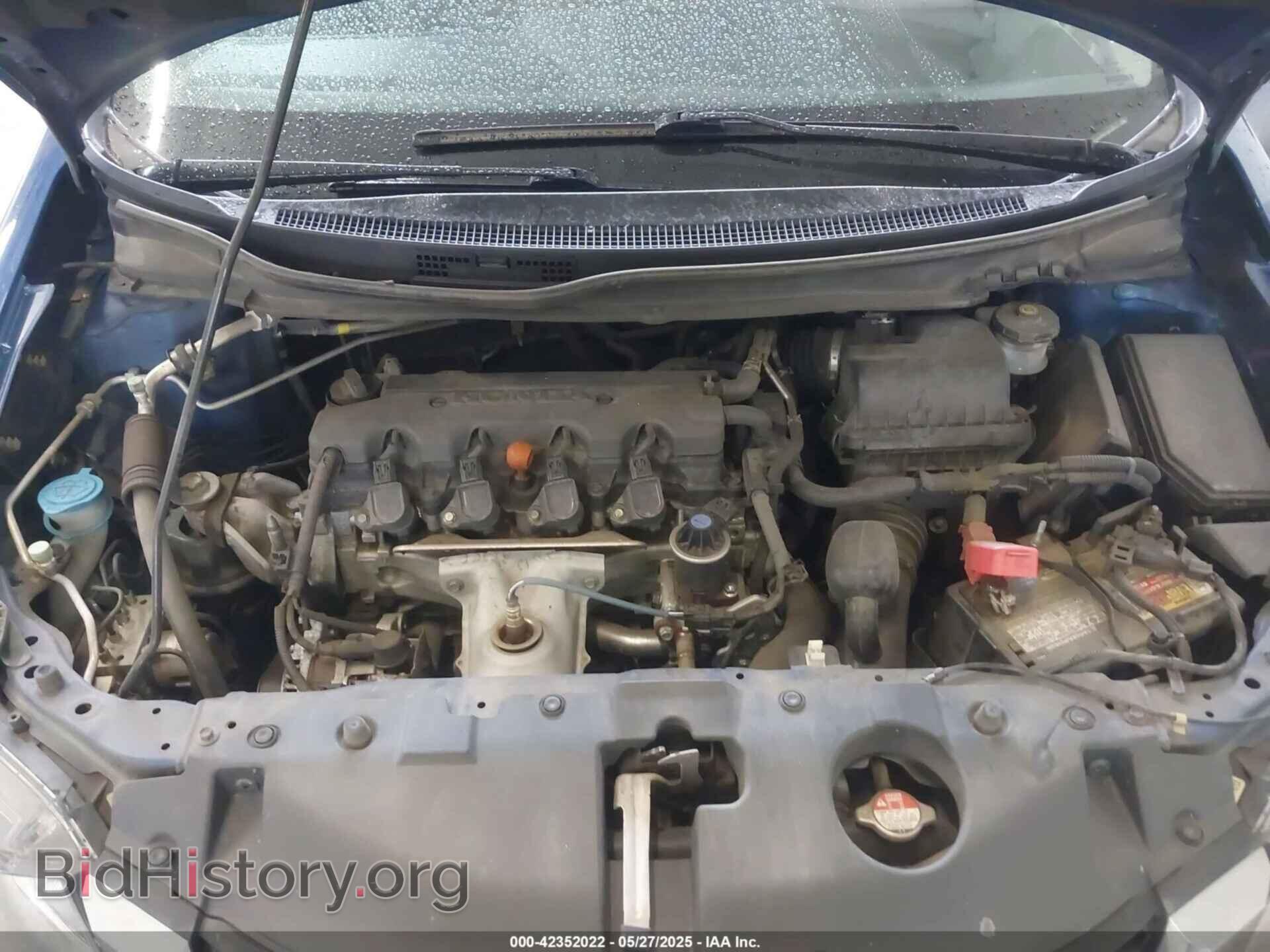 2015 HONDA CIVIC - VIN: 19XFB2F85FE024565 - Фото 10