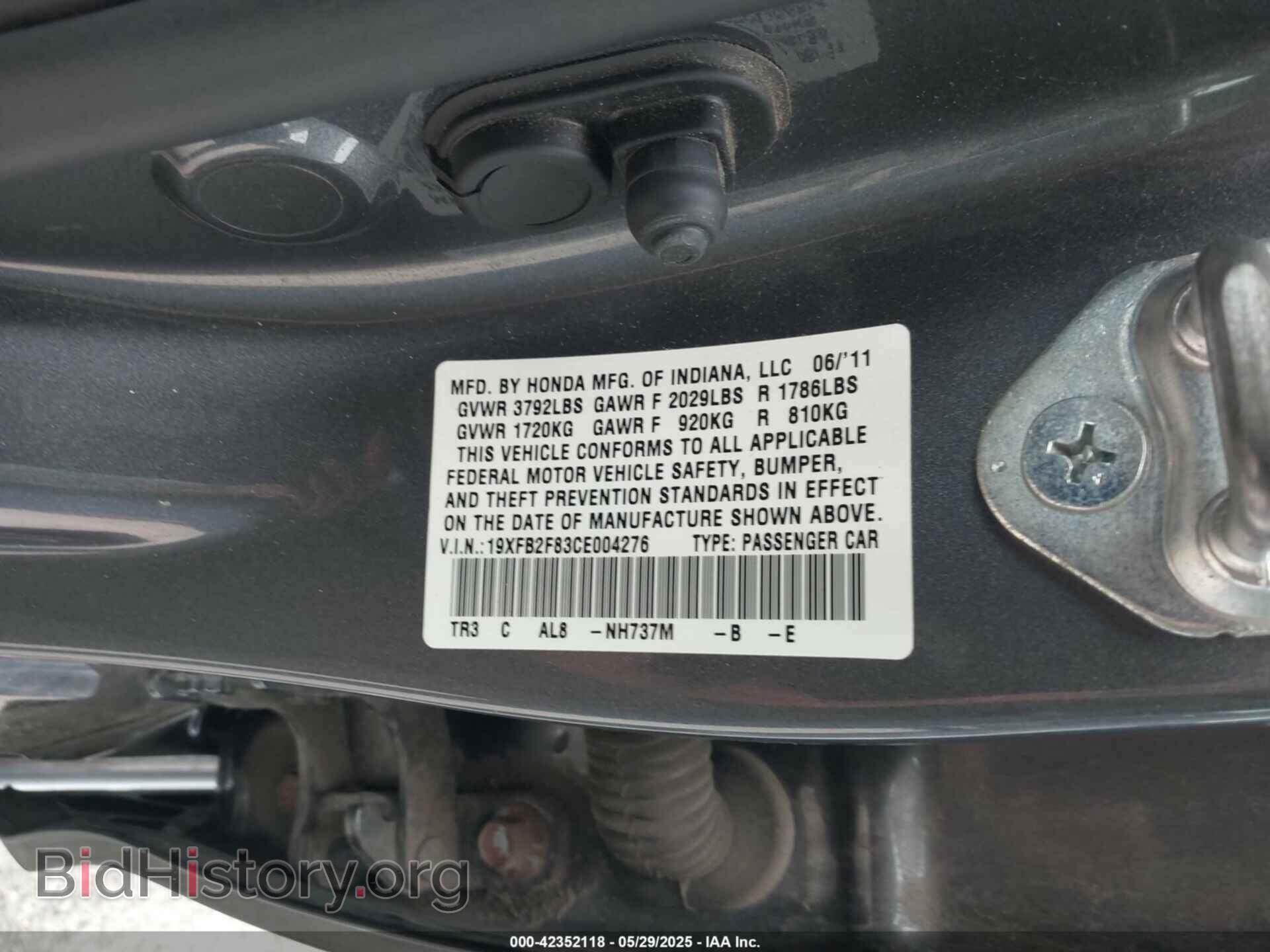 2012 HONDA CIVIC - VIN: 19XFB2F83CE004276 - Фото 9