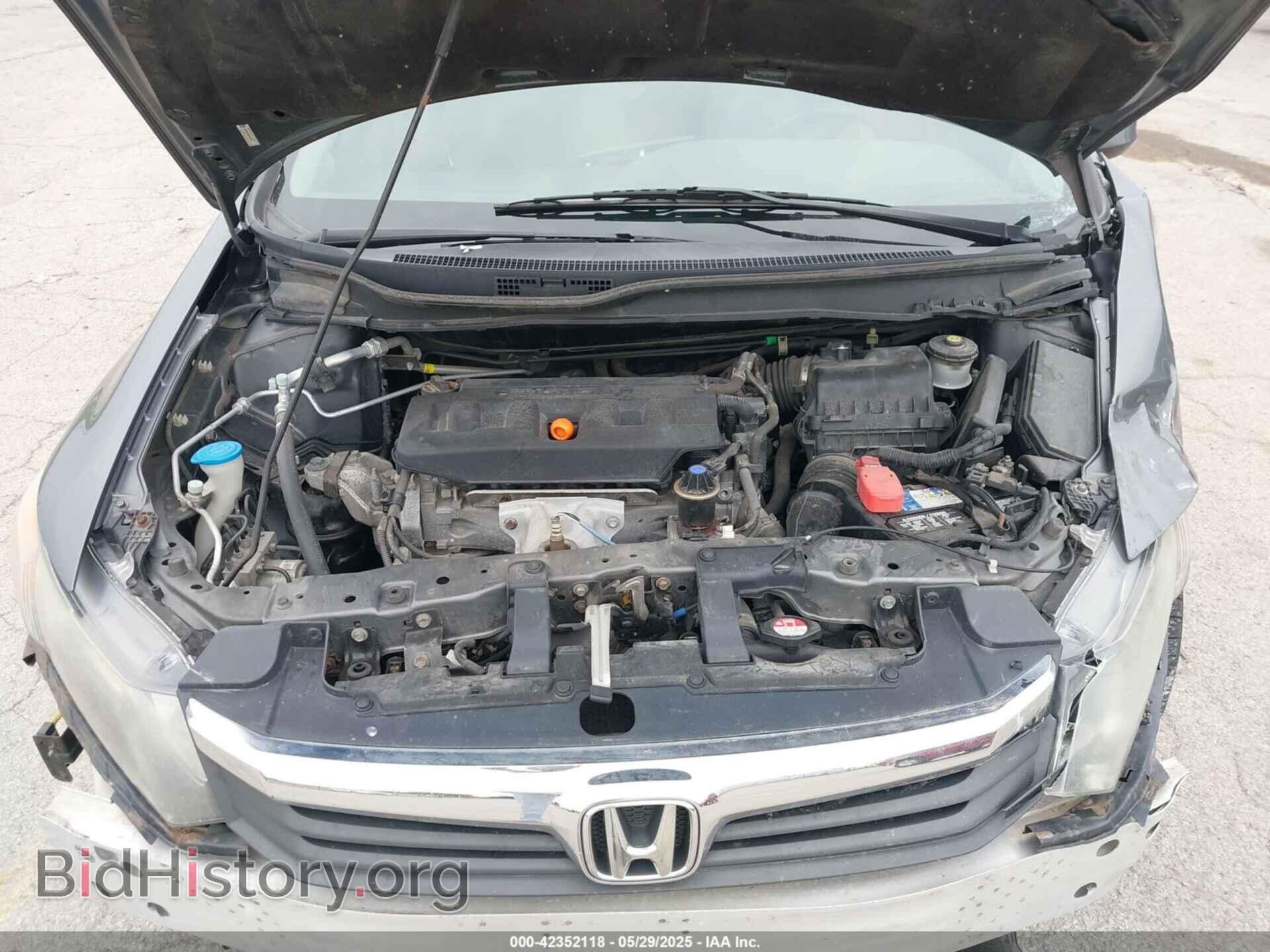 2012 HONDA CIVIC - VIN: 19XFB2F83CE004276 - Фото 10