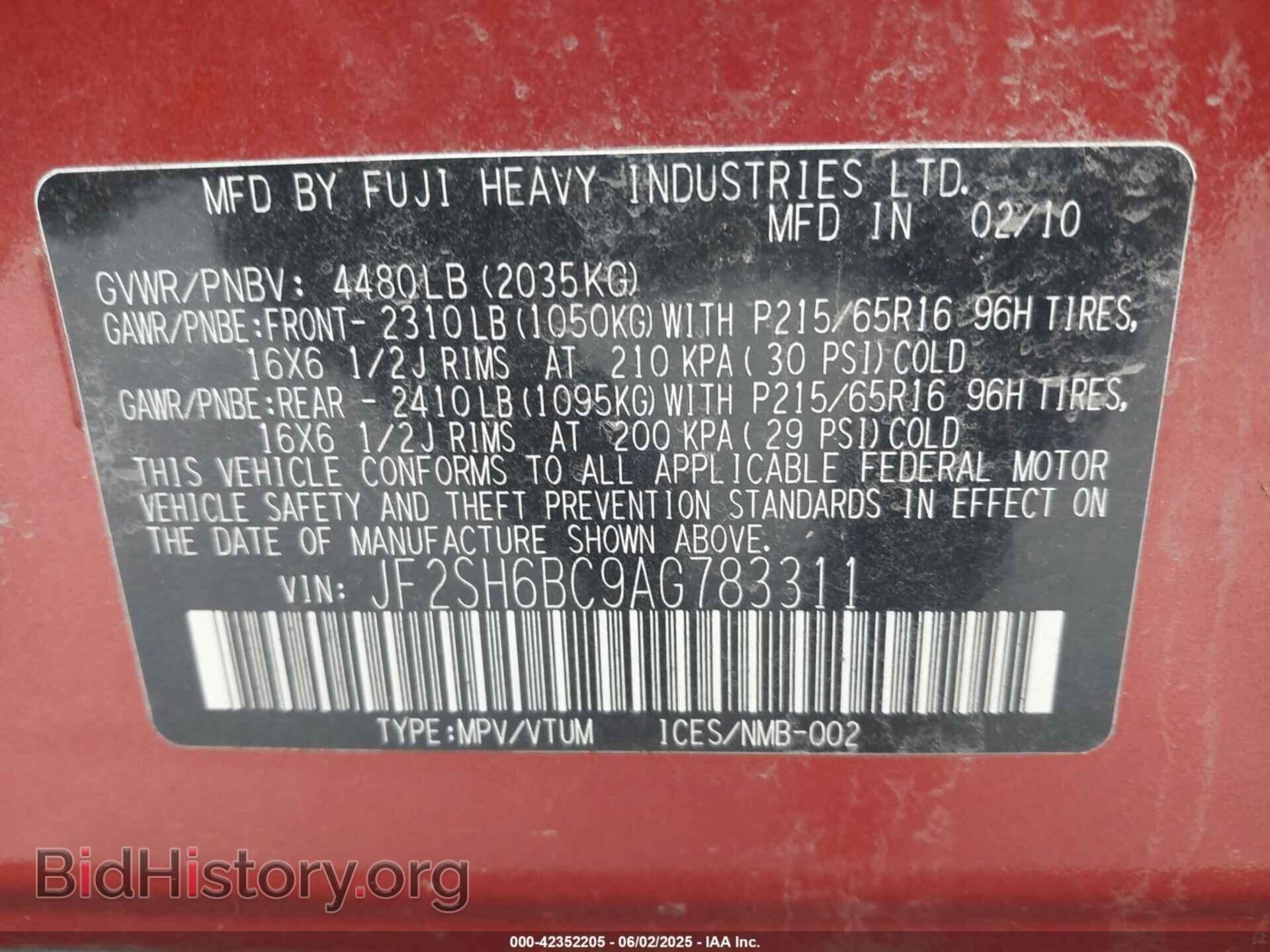 2010 SUBARU FORESTER - VIN: JF2SH6BC9AG783311 - Фото 9