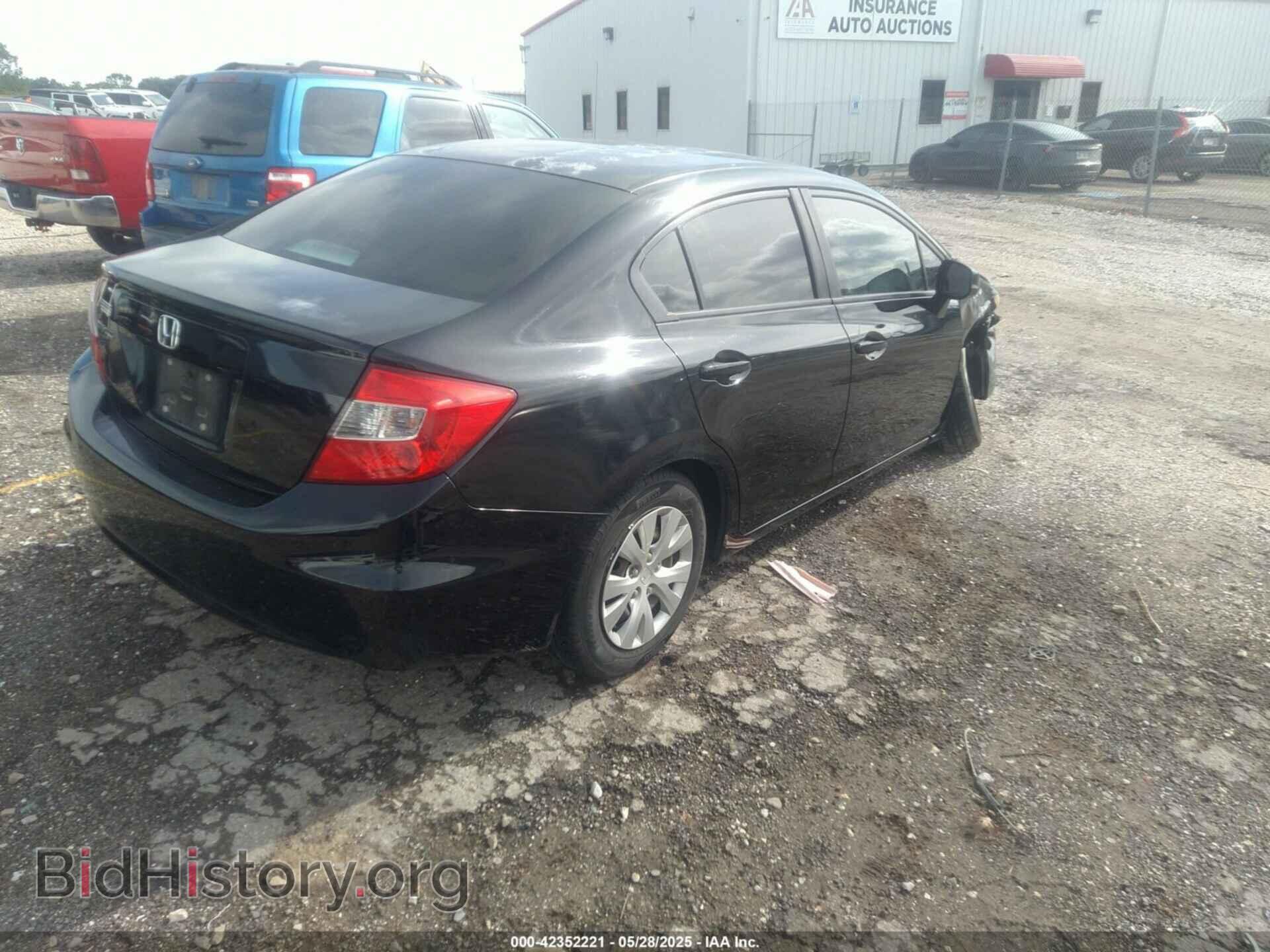 2012 HONDA CIVIC - VIN: 2HGFB2F57CH587138 - Фото 4