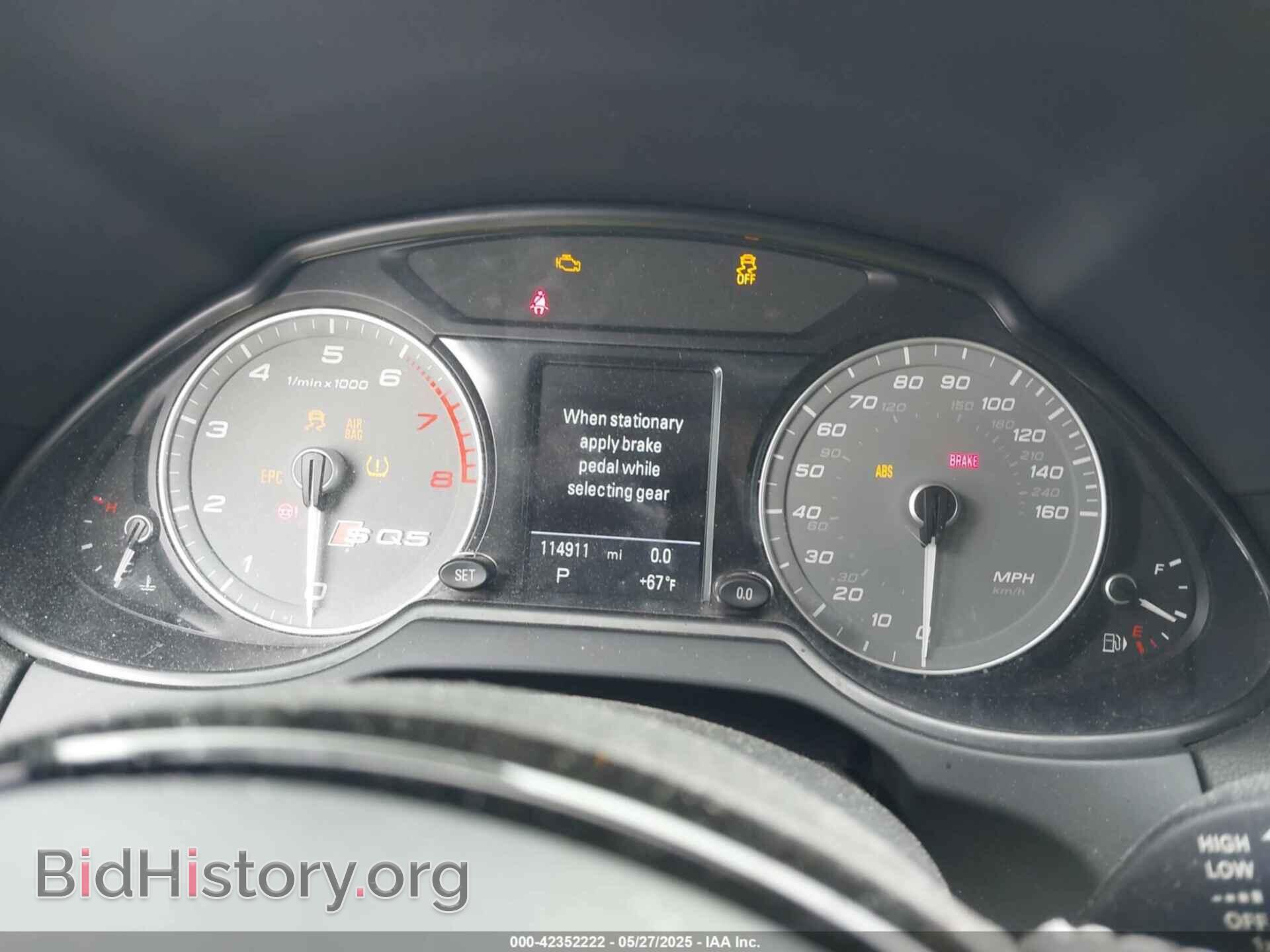 2014 AUDI SQ5 - VIN: WA1CGAFP5EA015172 - Фото 7